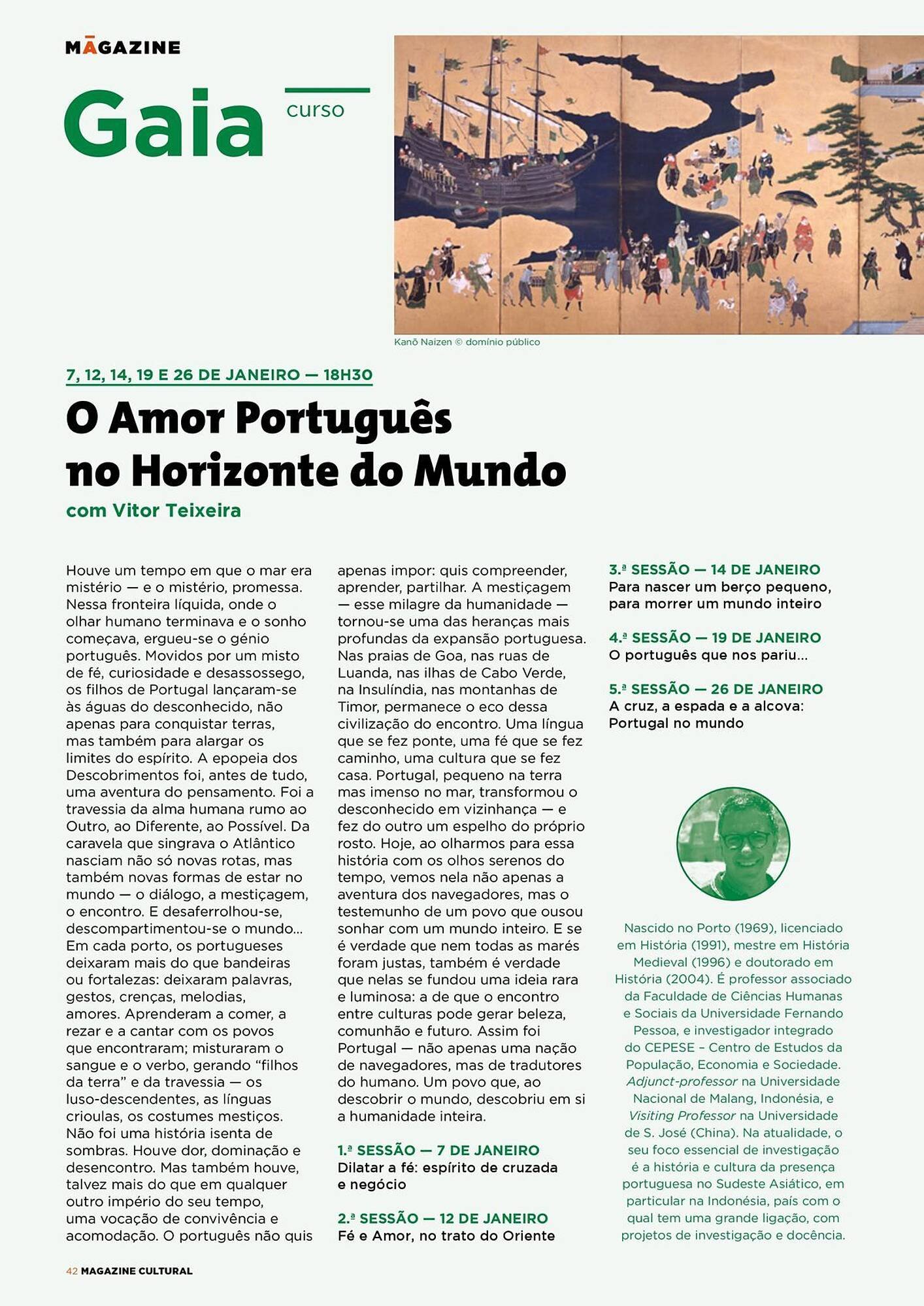 Folheto El Corte Inglés (2026-01-01 - 2026-03-31) | 42