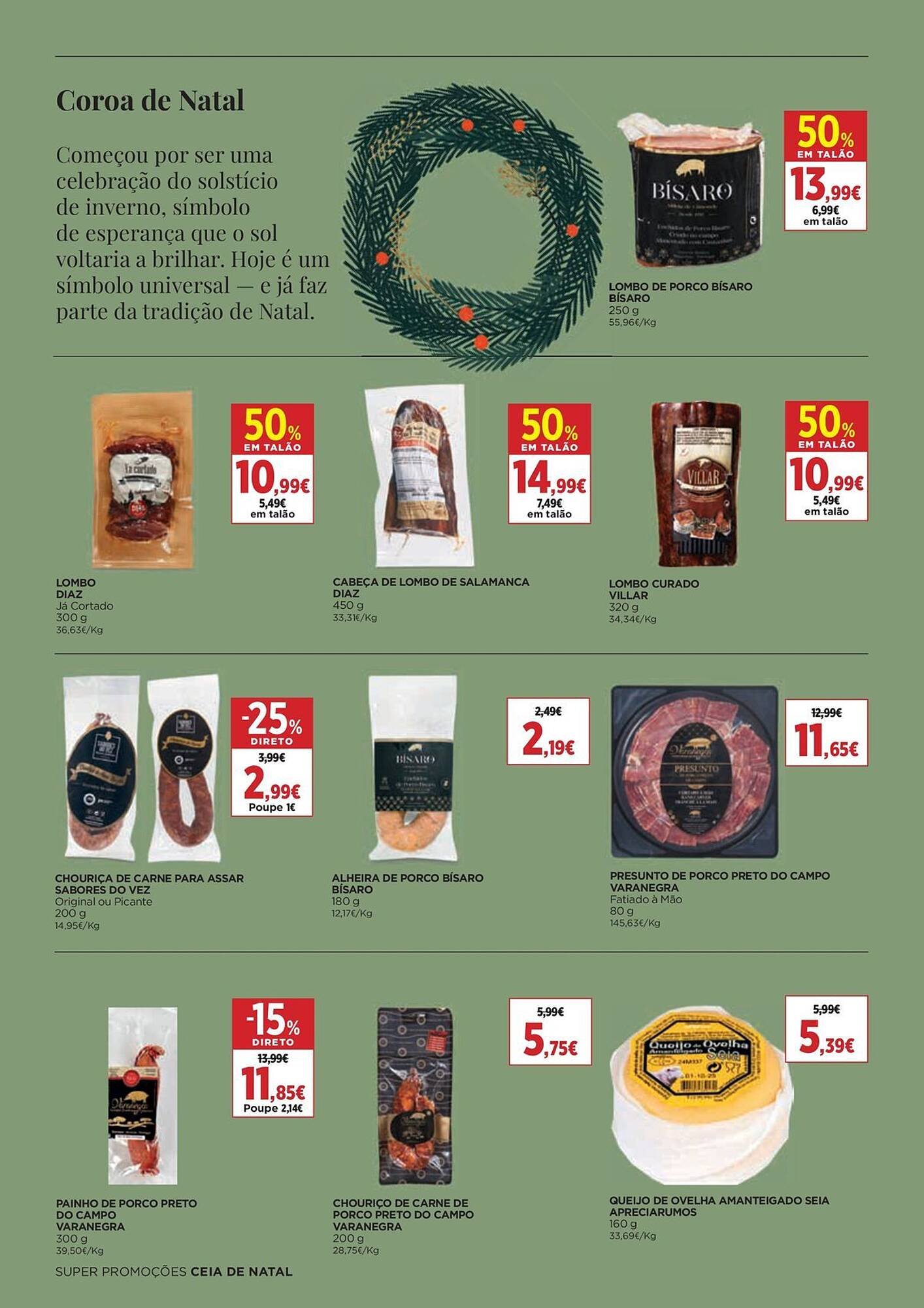 Folheto El Corte Inglés (2025-12-05 - 2025-12-24) | 12