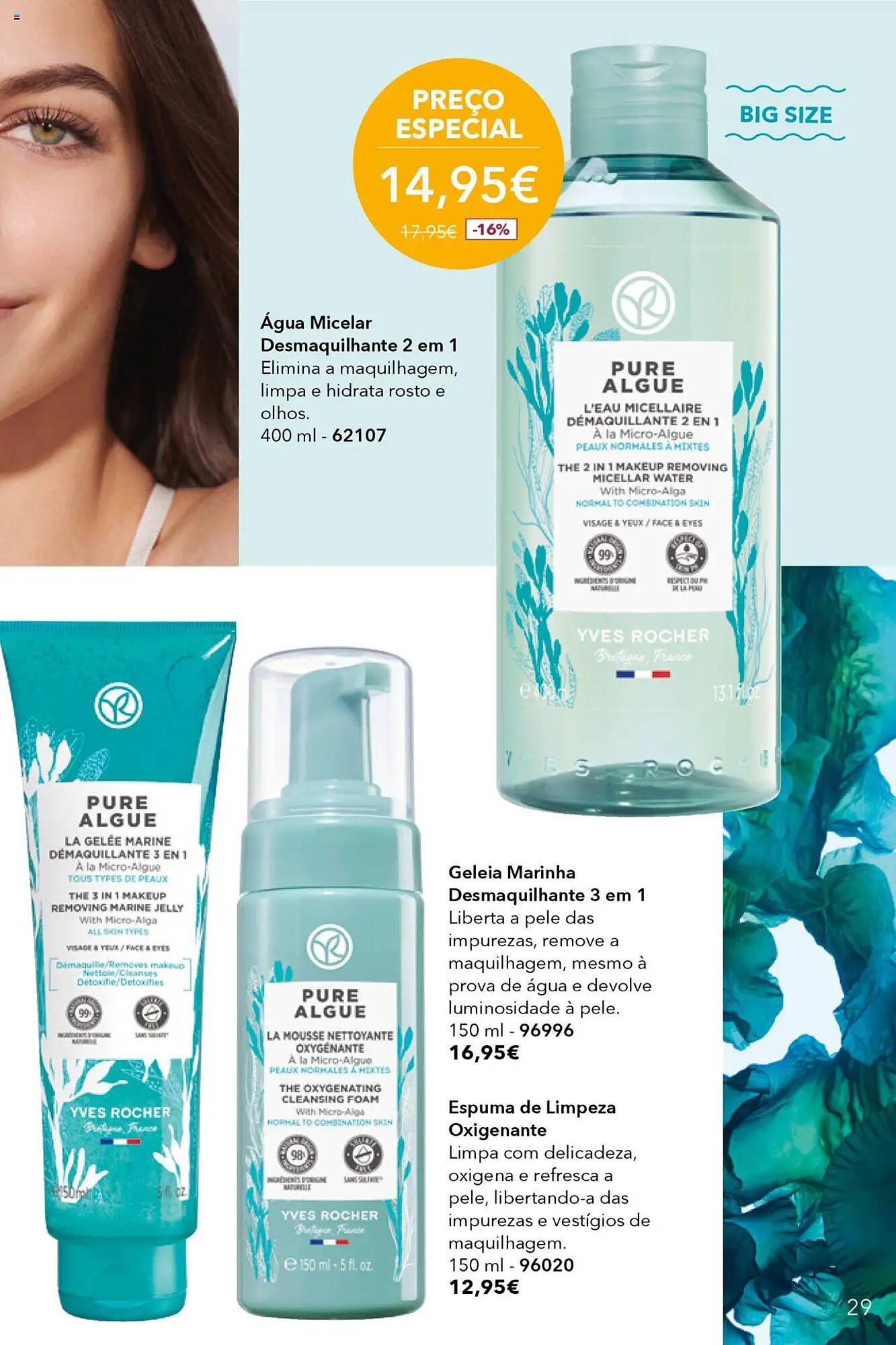 Folheto Yves Rocher (2025-06-17 - 2025-12-29) | 29