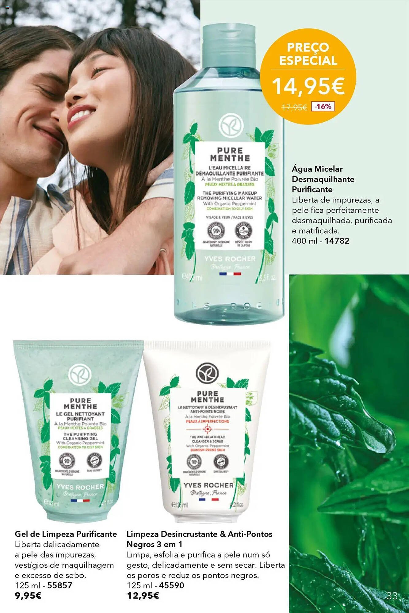 Folheto Yves Rocher (2025-06-17 - 2025-12-29) | 33