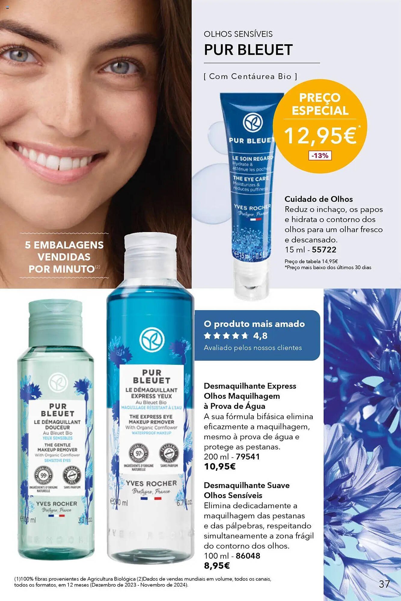 Folheto Yves Rocher (2025-06-17 - 2025-12-29) | 37