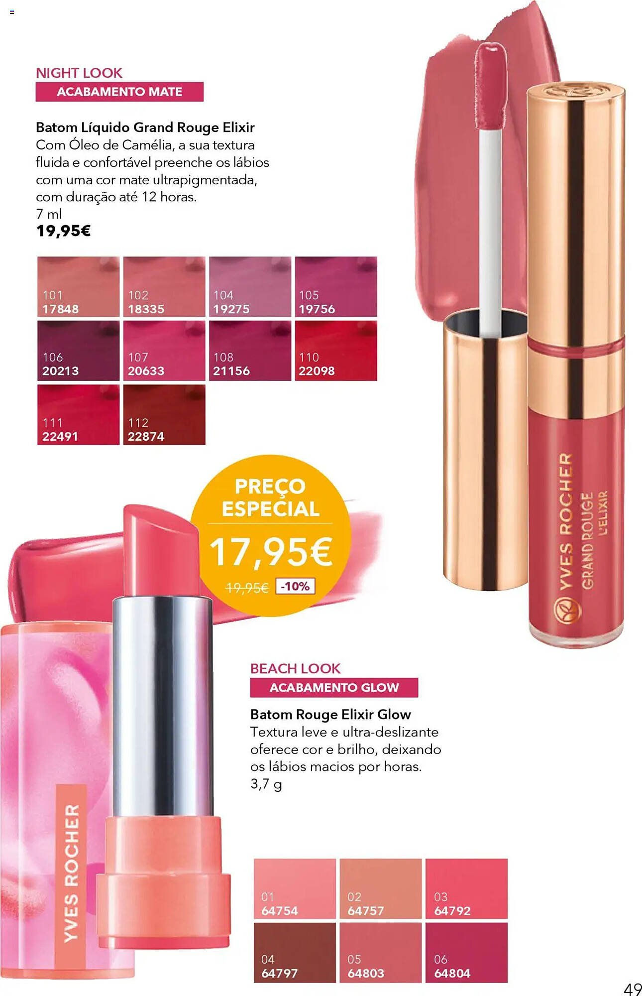 Folheto Yves Rocher (2025-06-17 - 2025-12-29) | 49