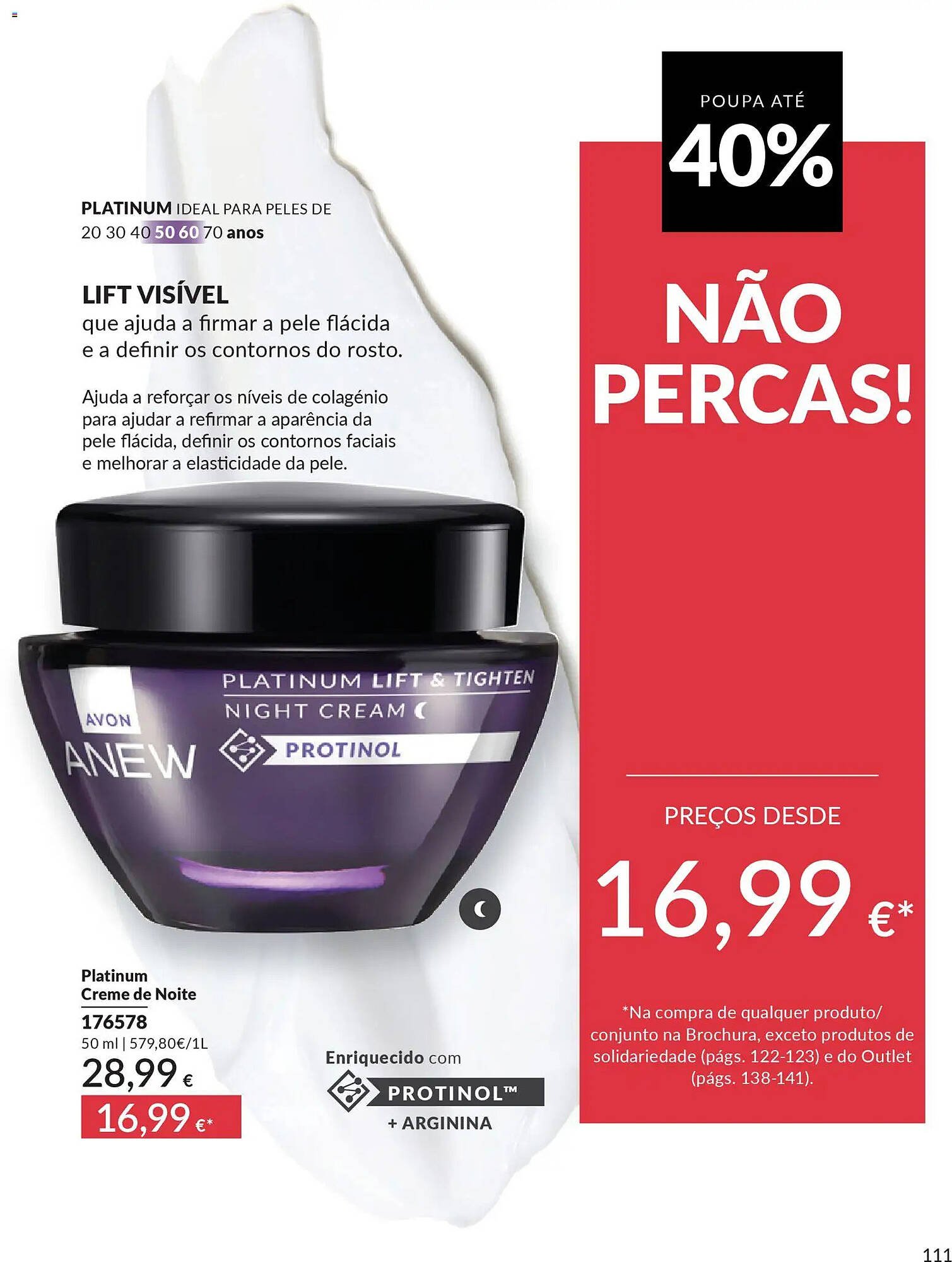 Catálogo Avon (2026-03-01 - 2026-04-01) | 125