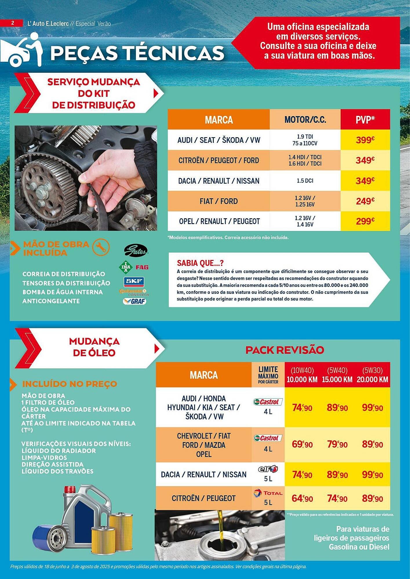Folheto E.Leclerc (2025-08-03 - 2025-12-18) | 2