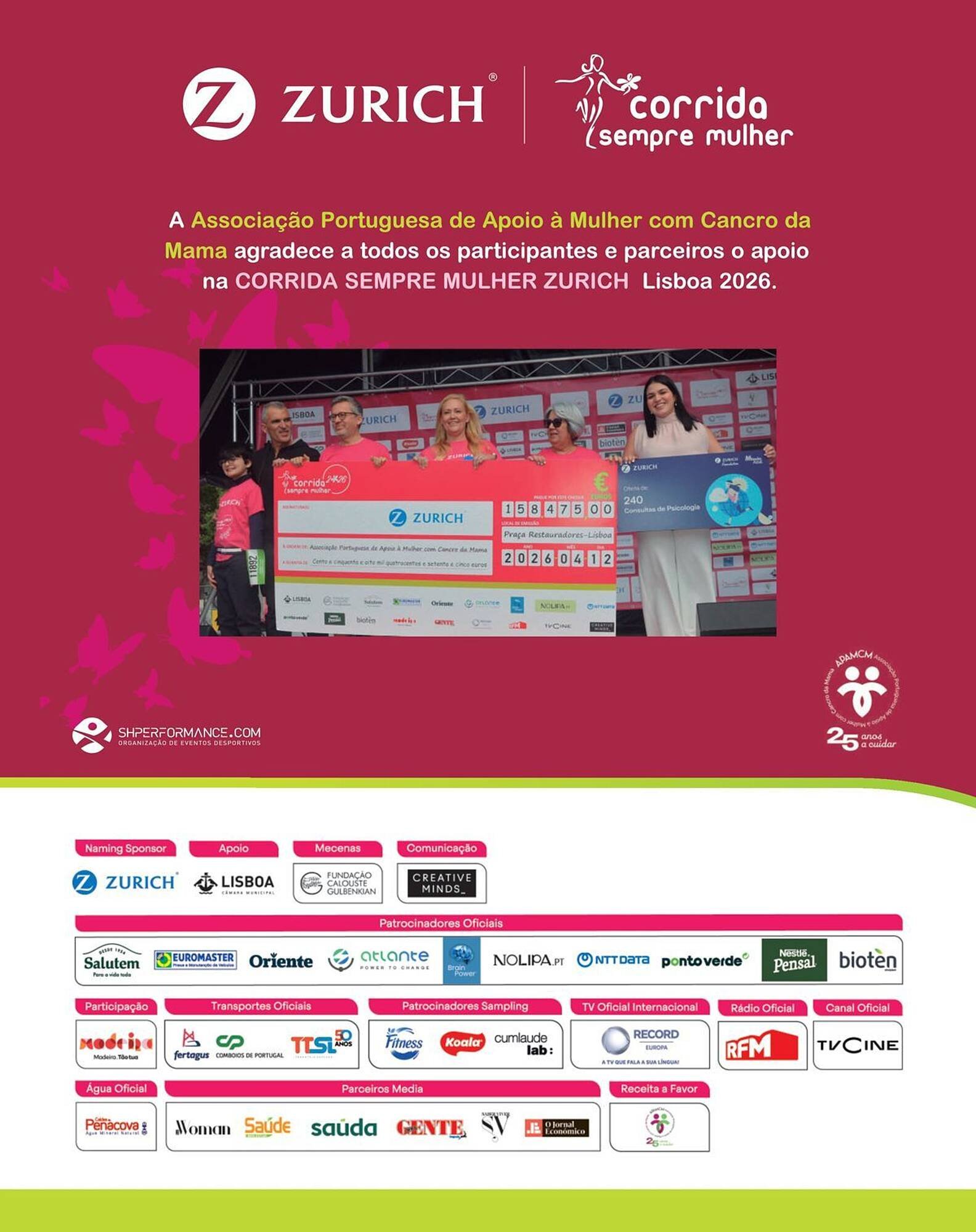 Catálogo Farmácias Portuguesas (2026-05-11 - 2026-05-31) | 51