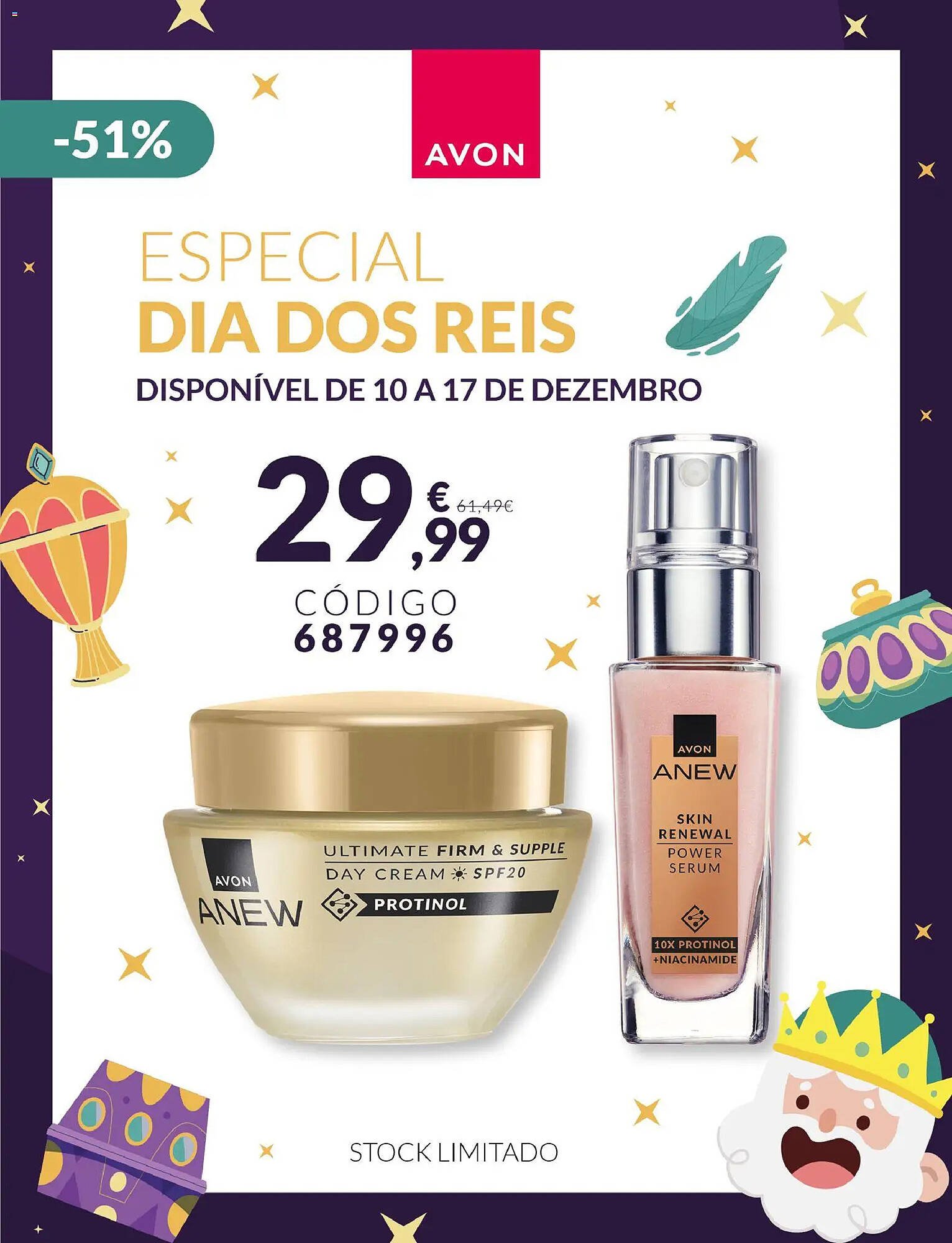 Catálogo Avon (2025-12-10 - 2025-12-18) | 1