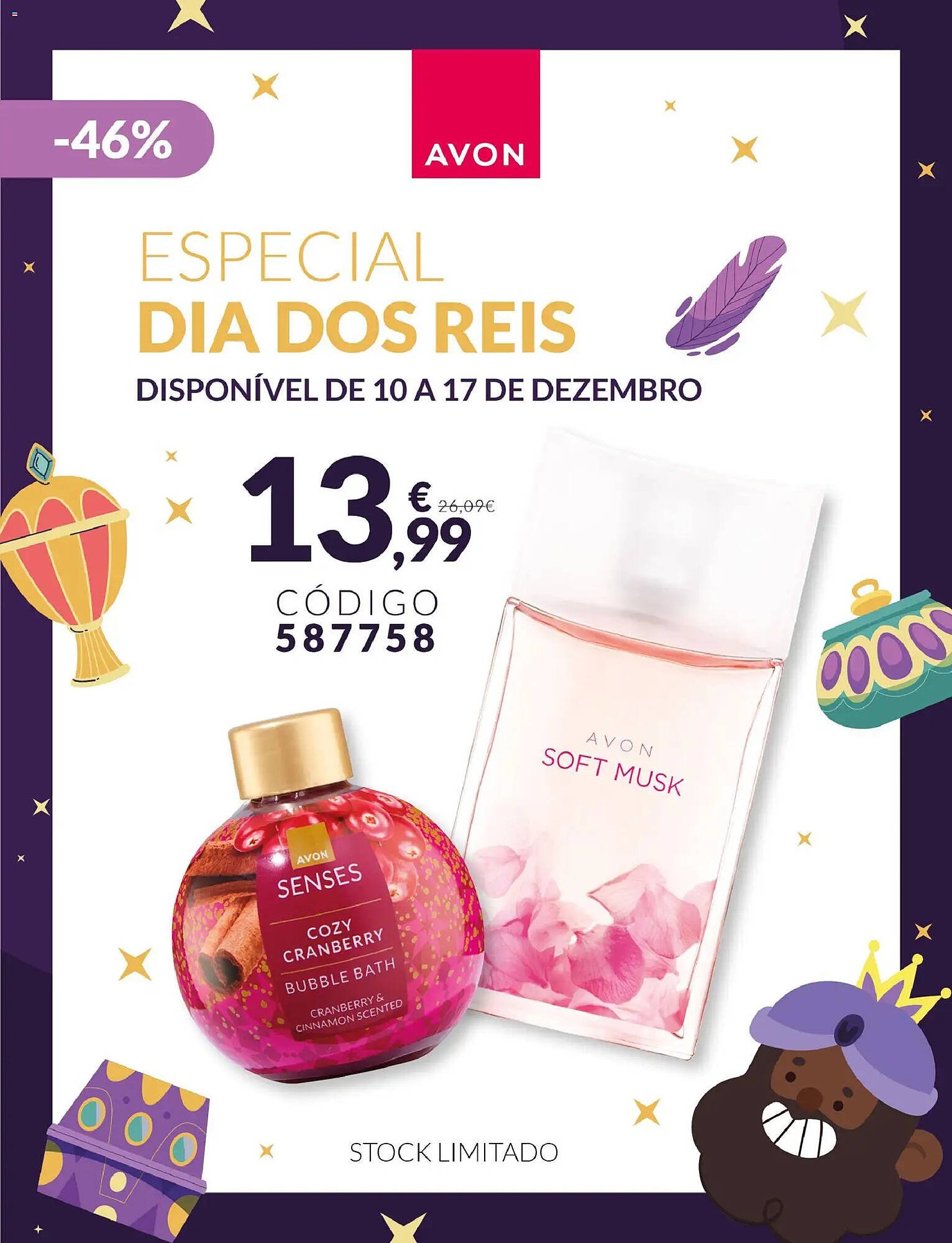 Catálogo Avon (2025-12-10 - 2025-12-18) | 3