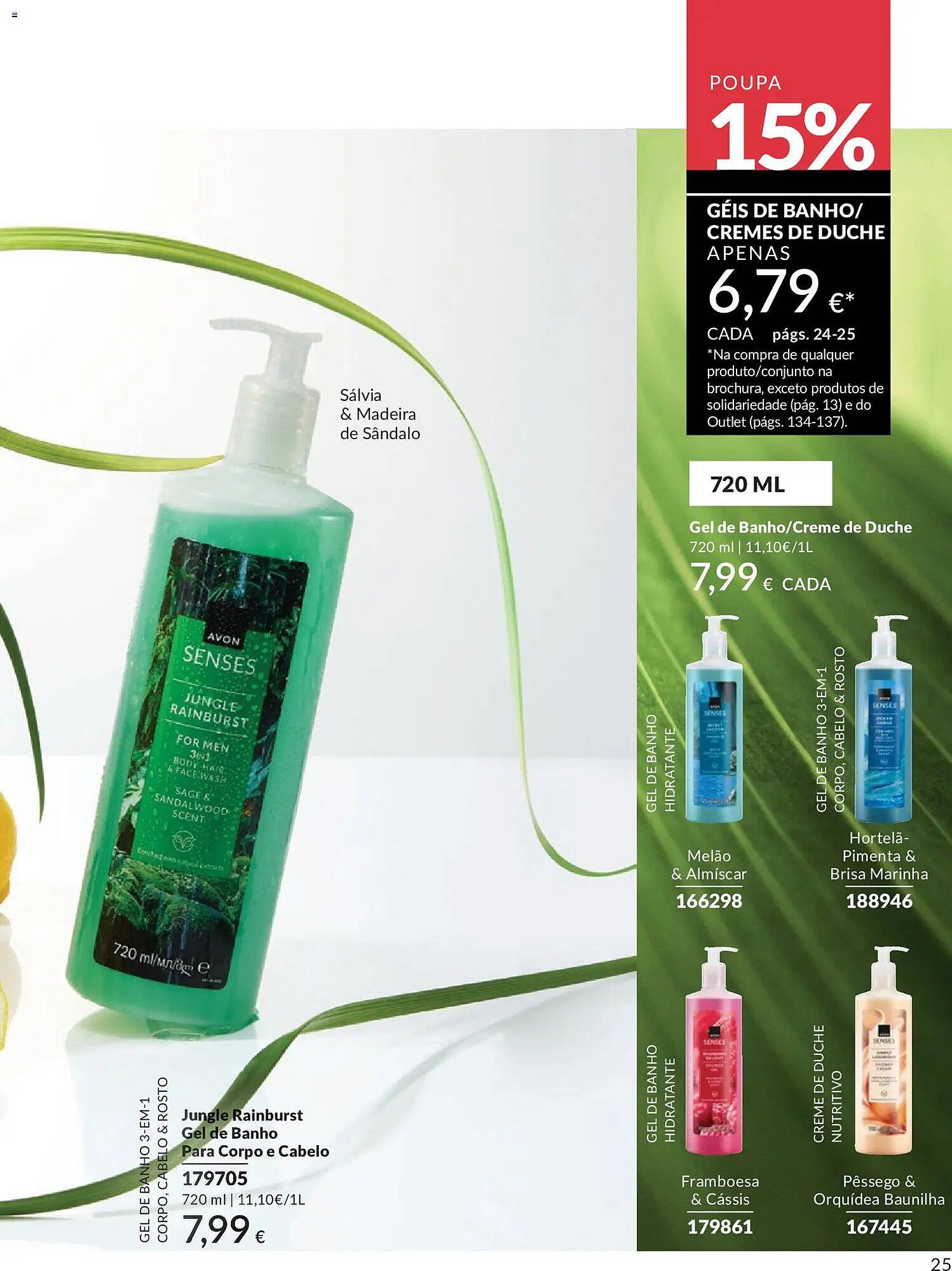 Catálogo Avon (2026-05-01 - 2026-05-31) | 25