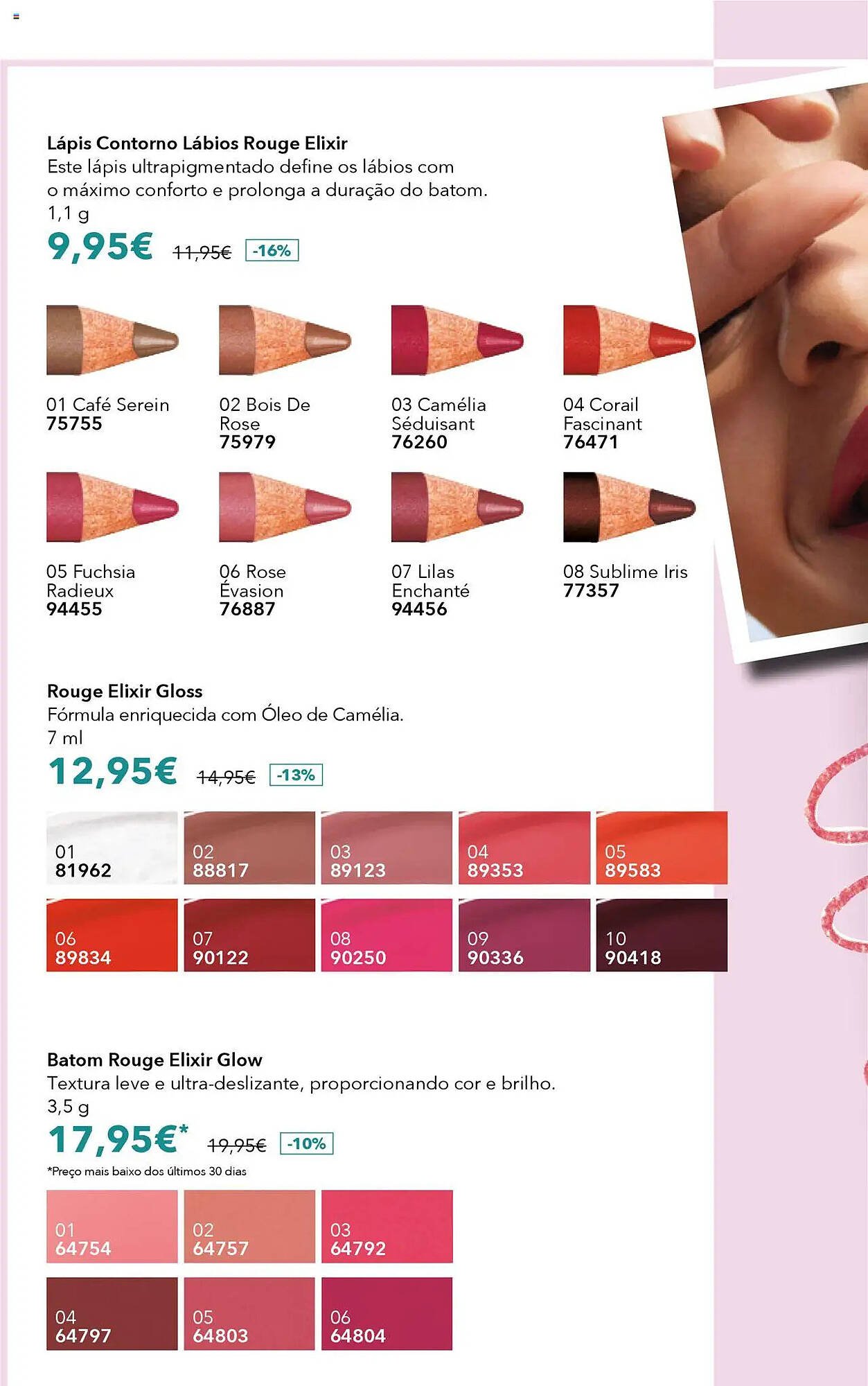 Folheto Yves Rocher (2025-07-03 - 2025-12-18) | 16