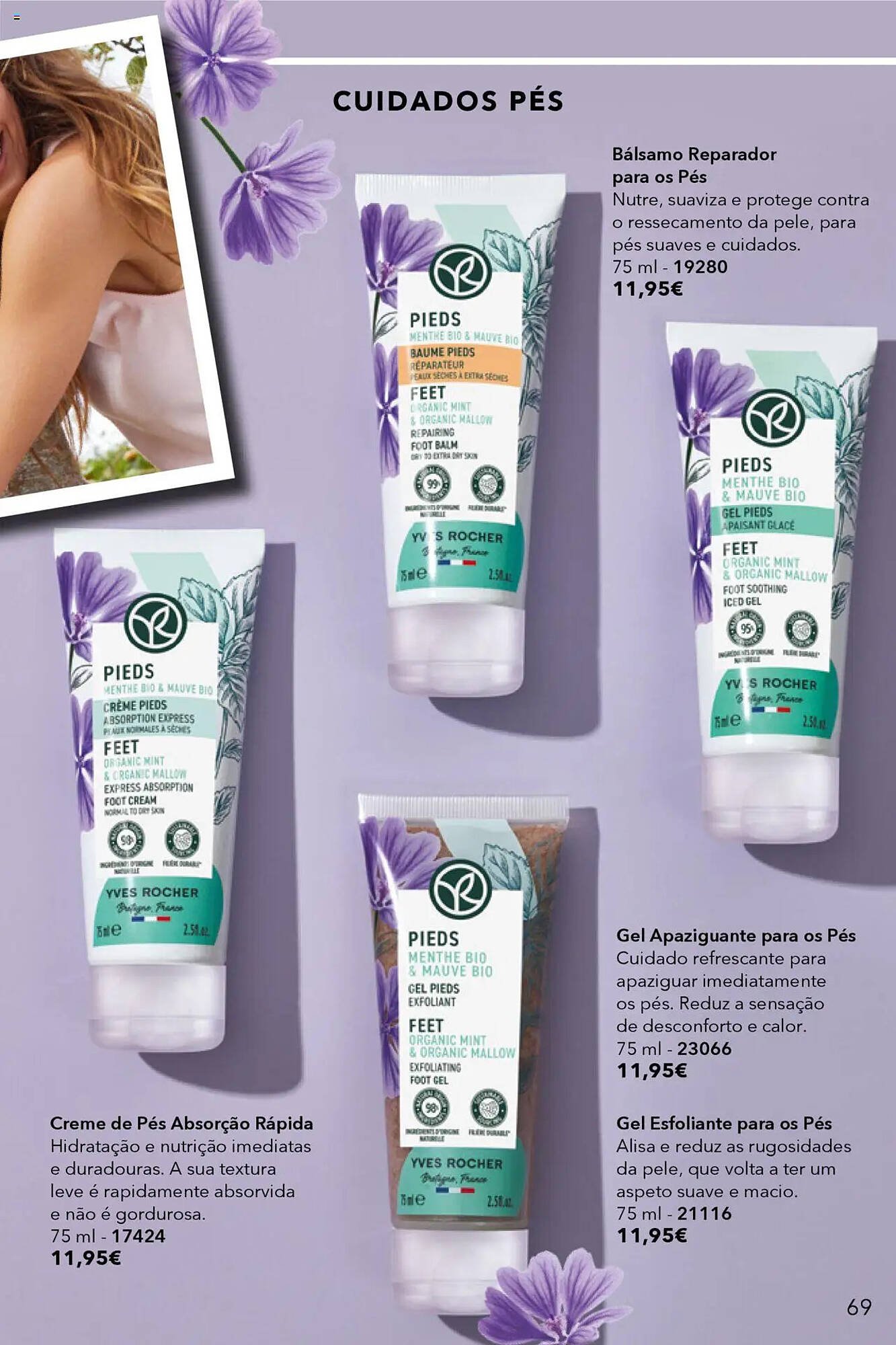 Folheto Yves Rocher (2025-07-03 - 2025-12-18) | 69