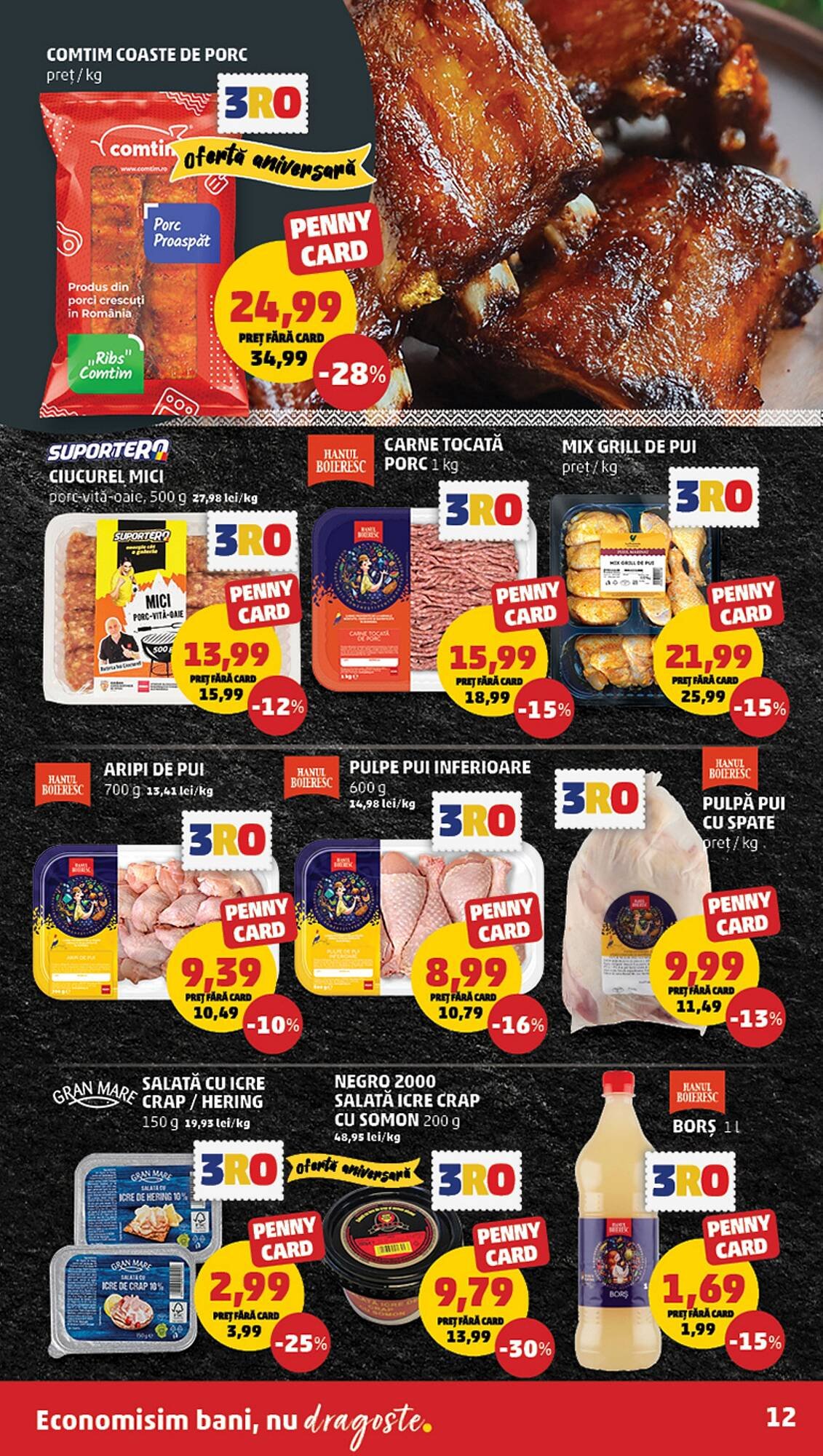 Catalog Penny