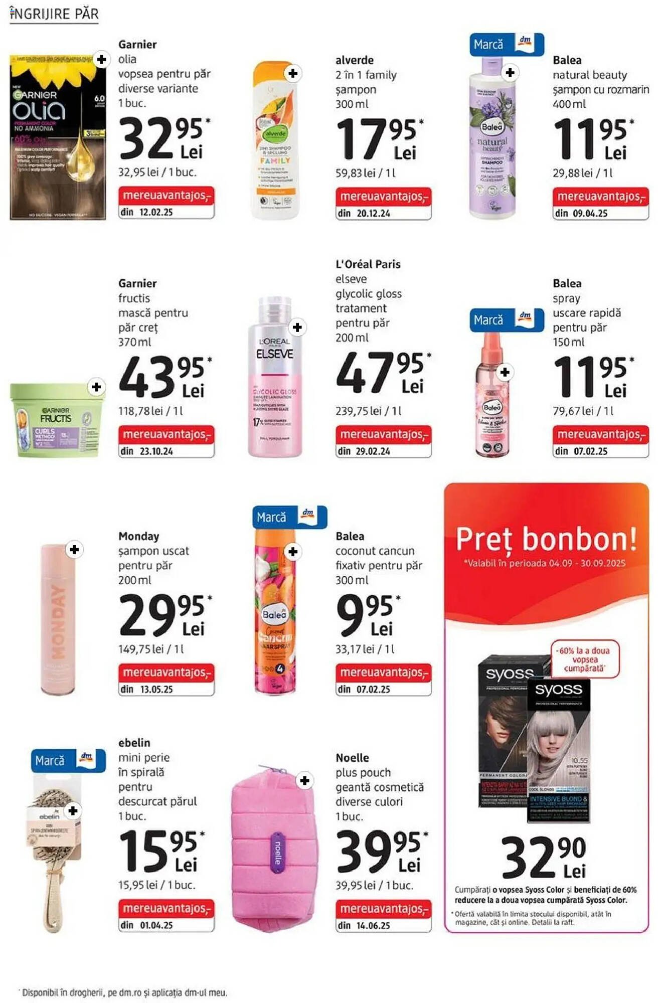 Catalog DM