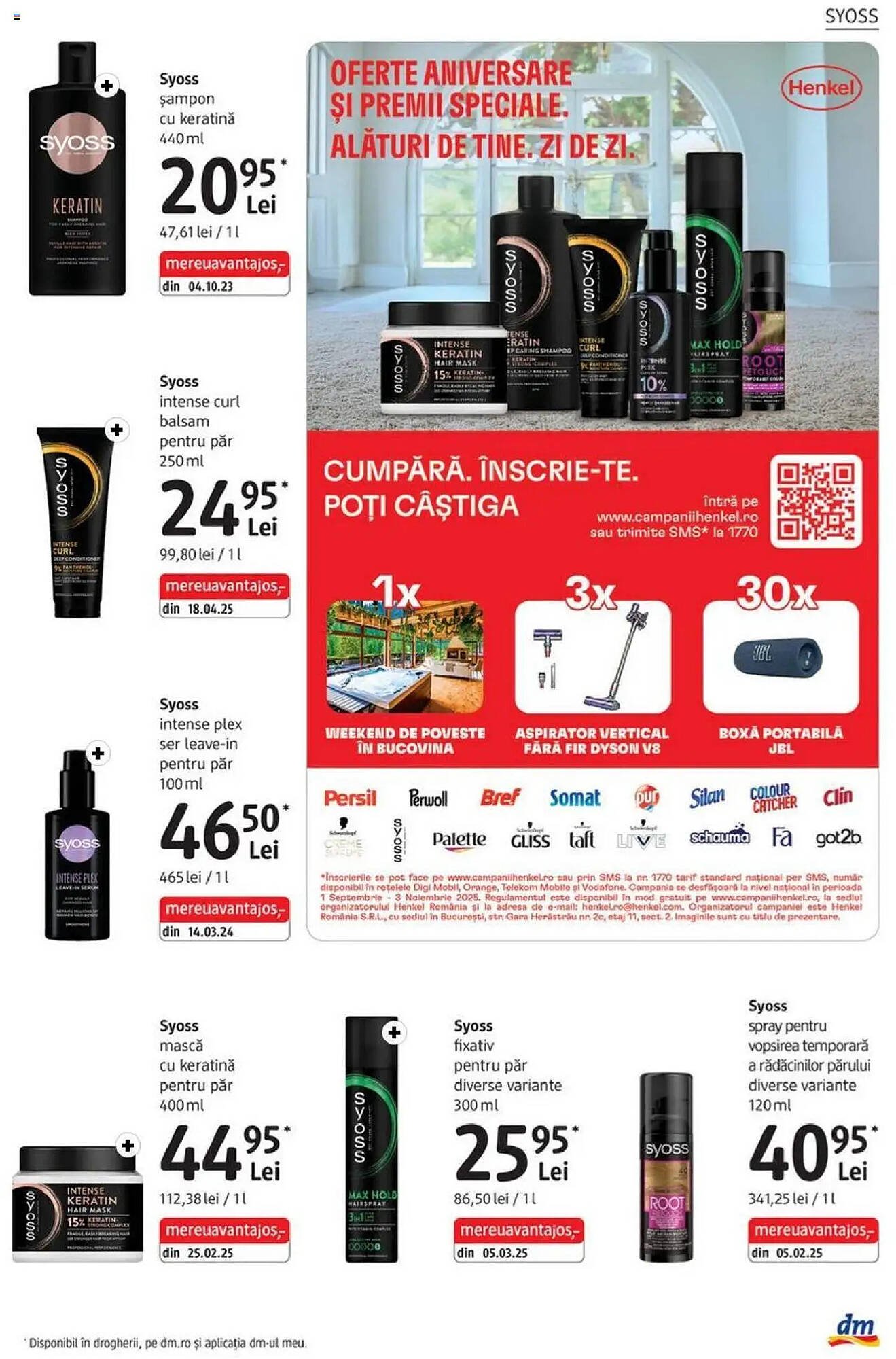 Catalog DM