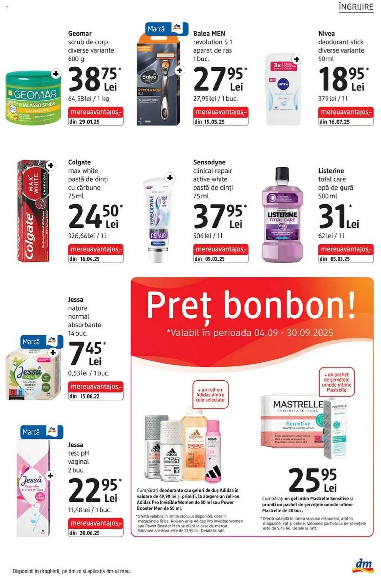 Catalog DM