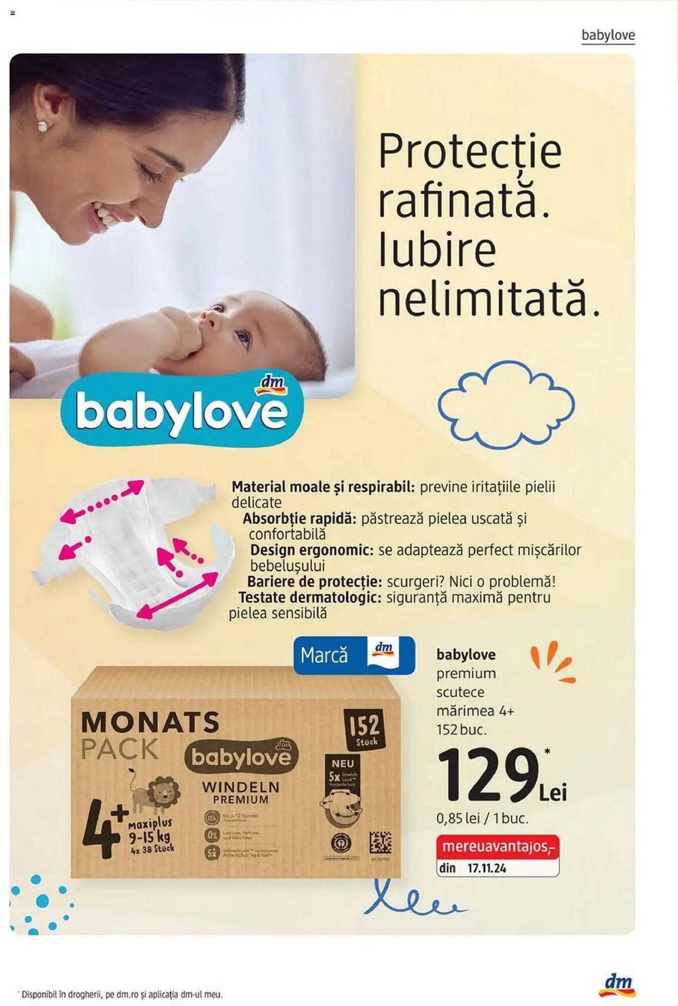 Catalog DM
