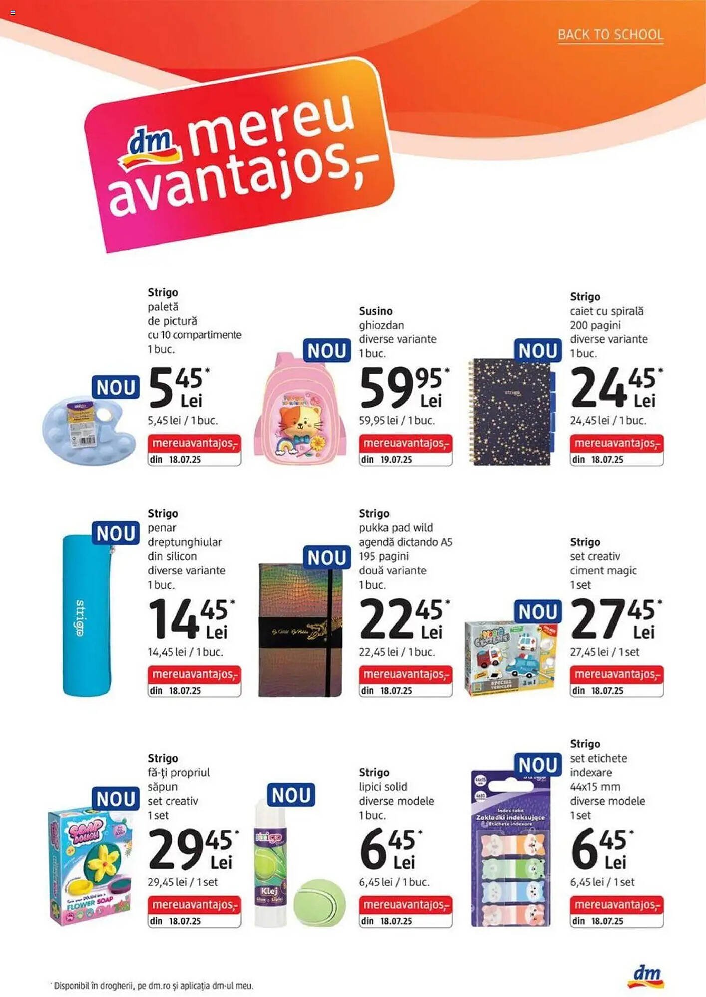 Catalog DM