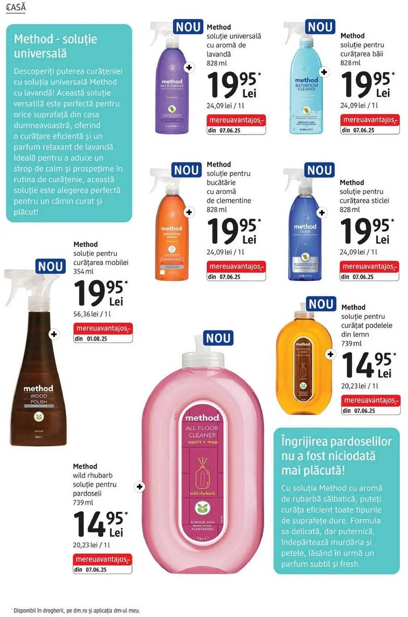 Catalog DM
