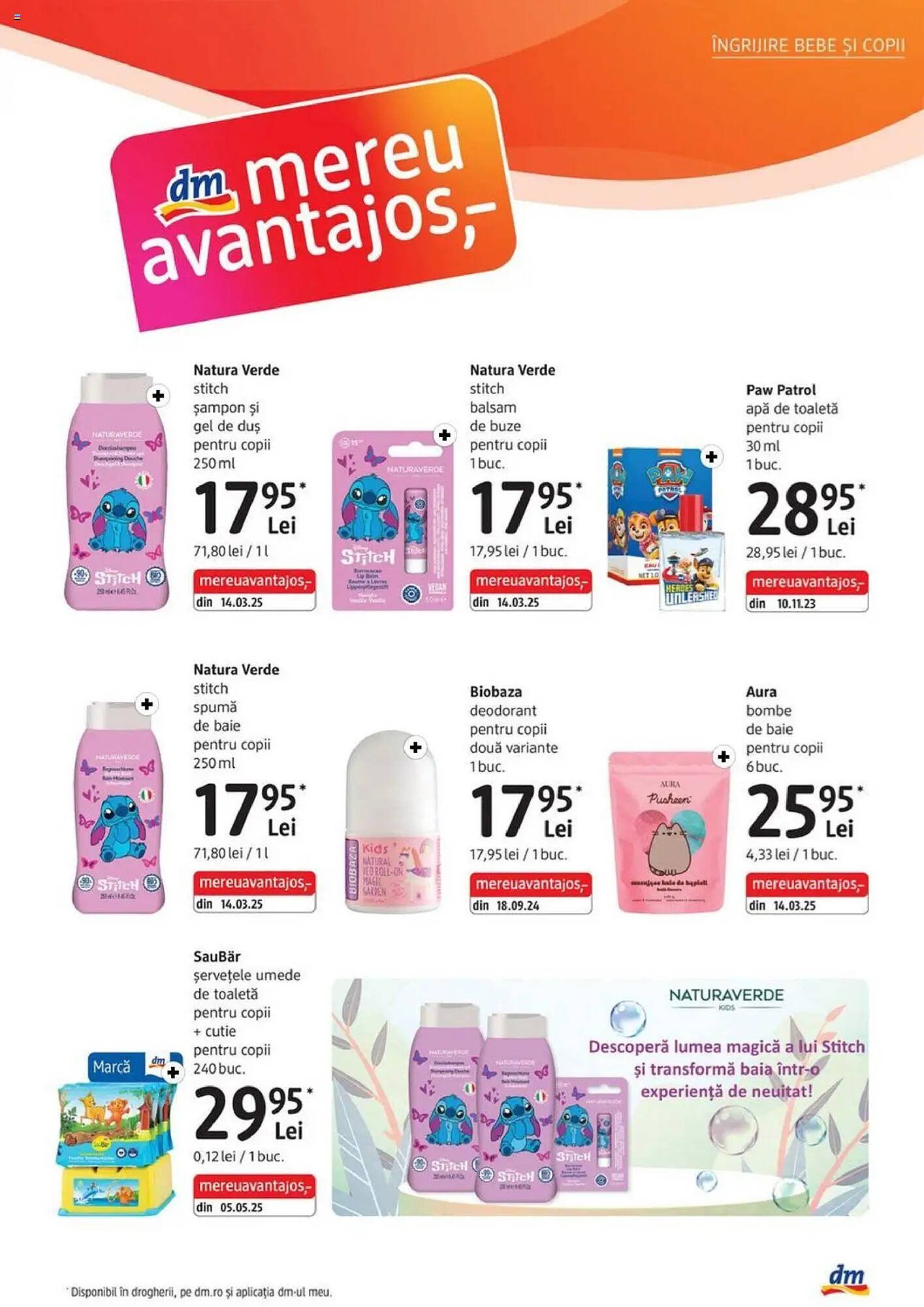 Catalog DM