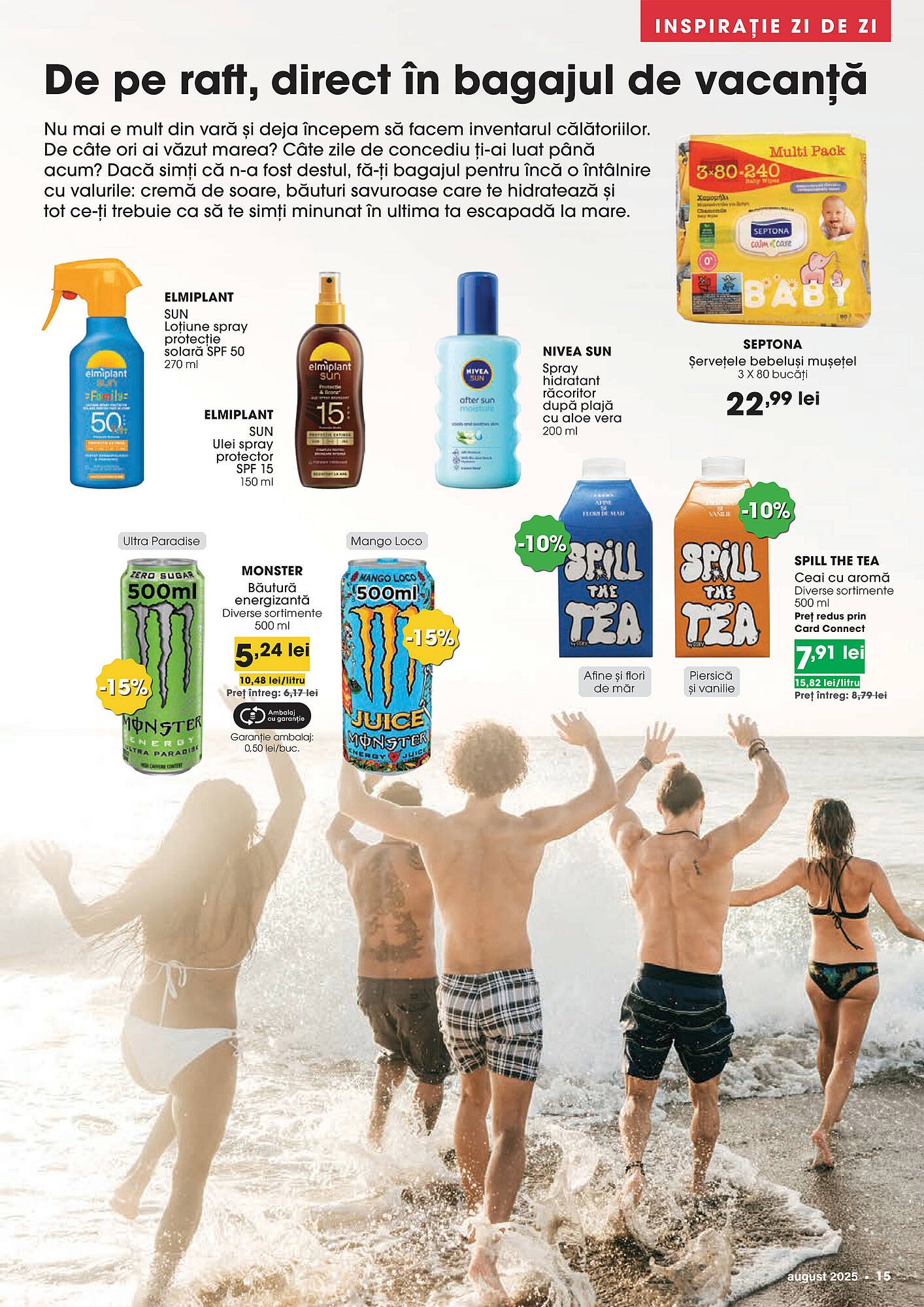 Catalog Mega Image