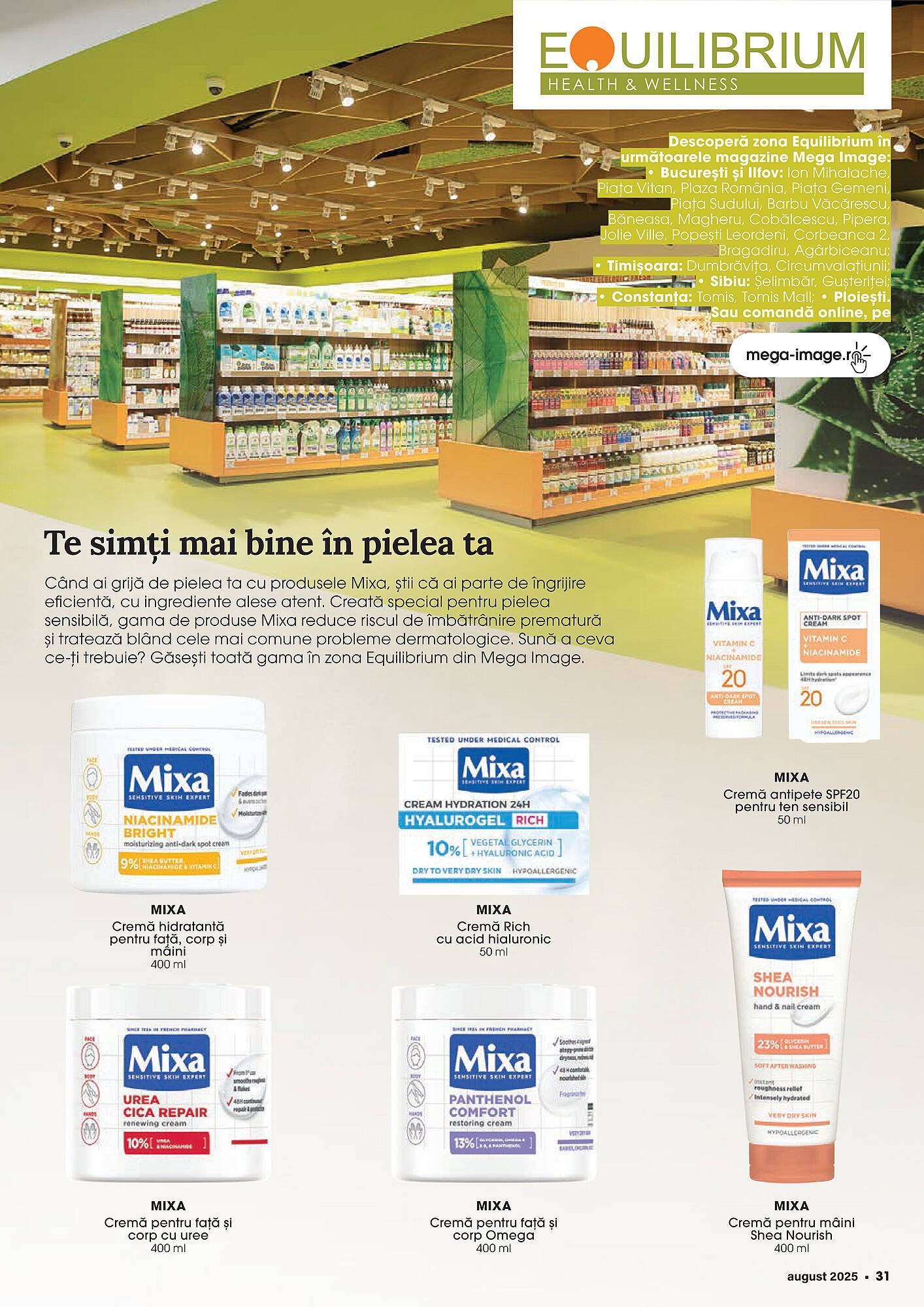 Catalog Mega Image
