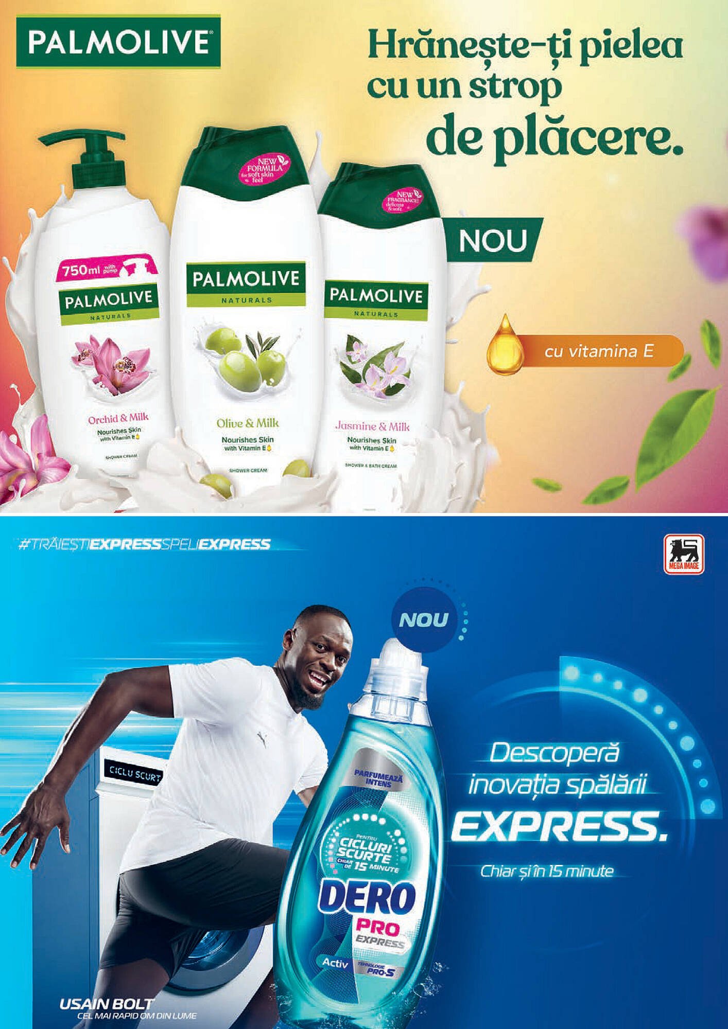 Catalog Mega Image