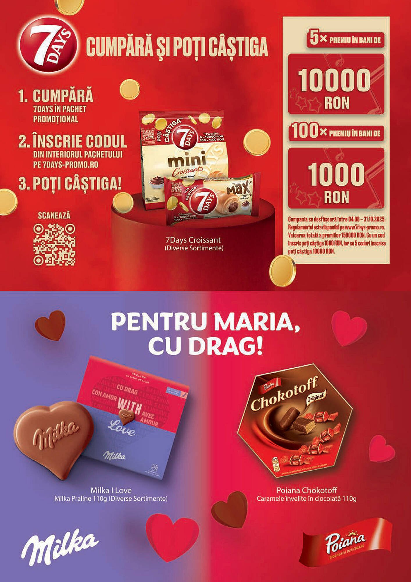 Catalog Mega Image