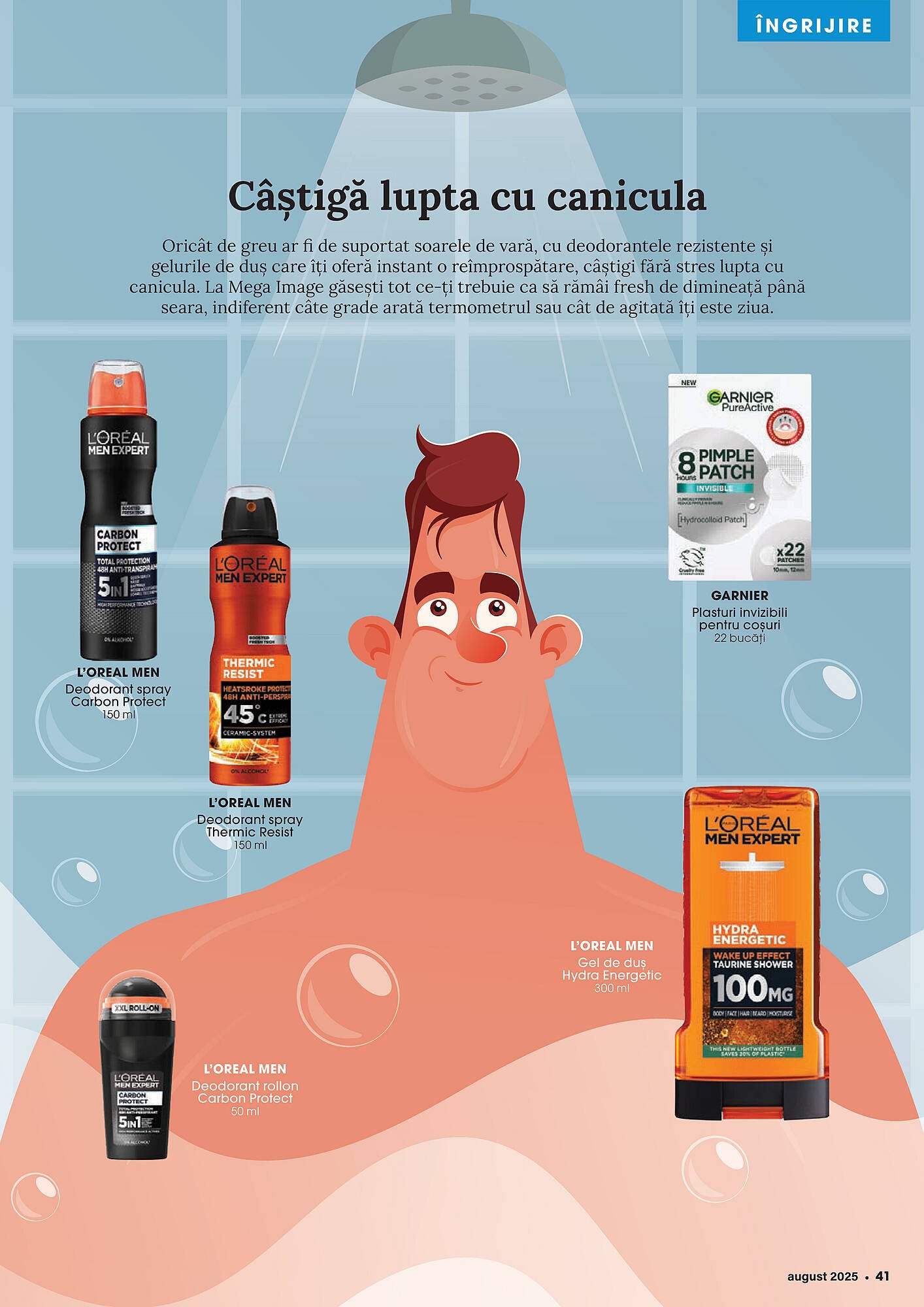 Catalog Mega Image