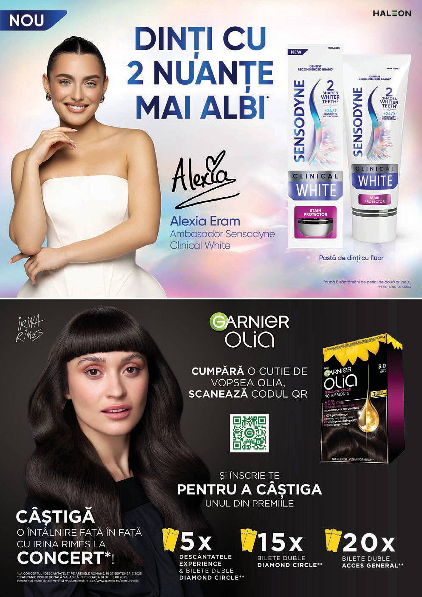 Catalog Mega Image
