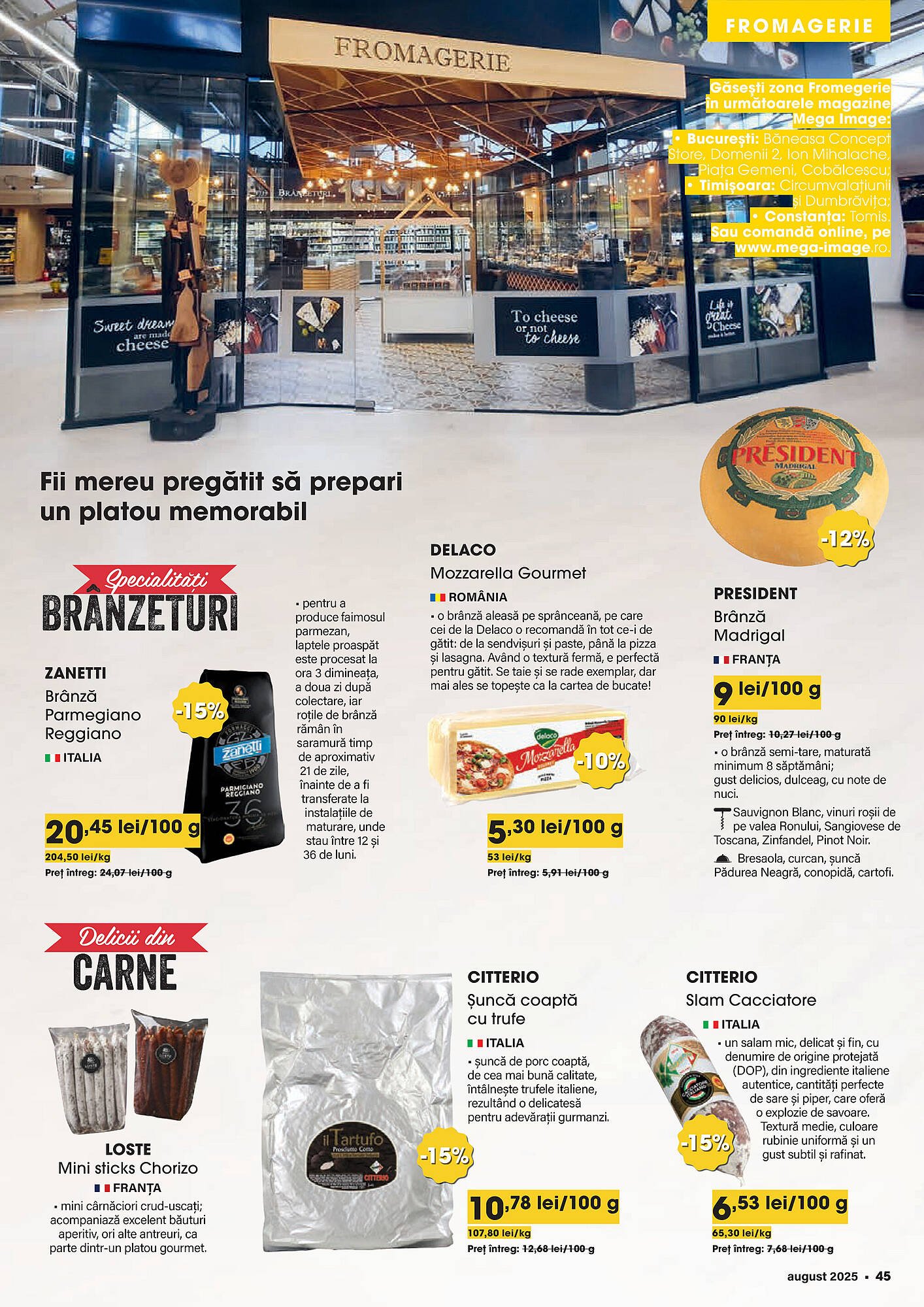 Catalog Mega Image