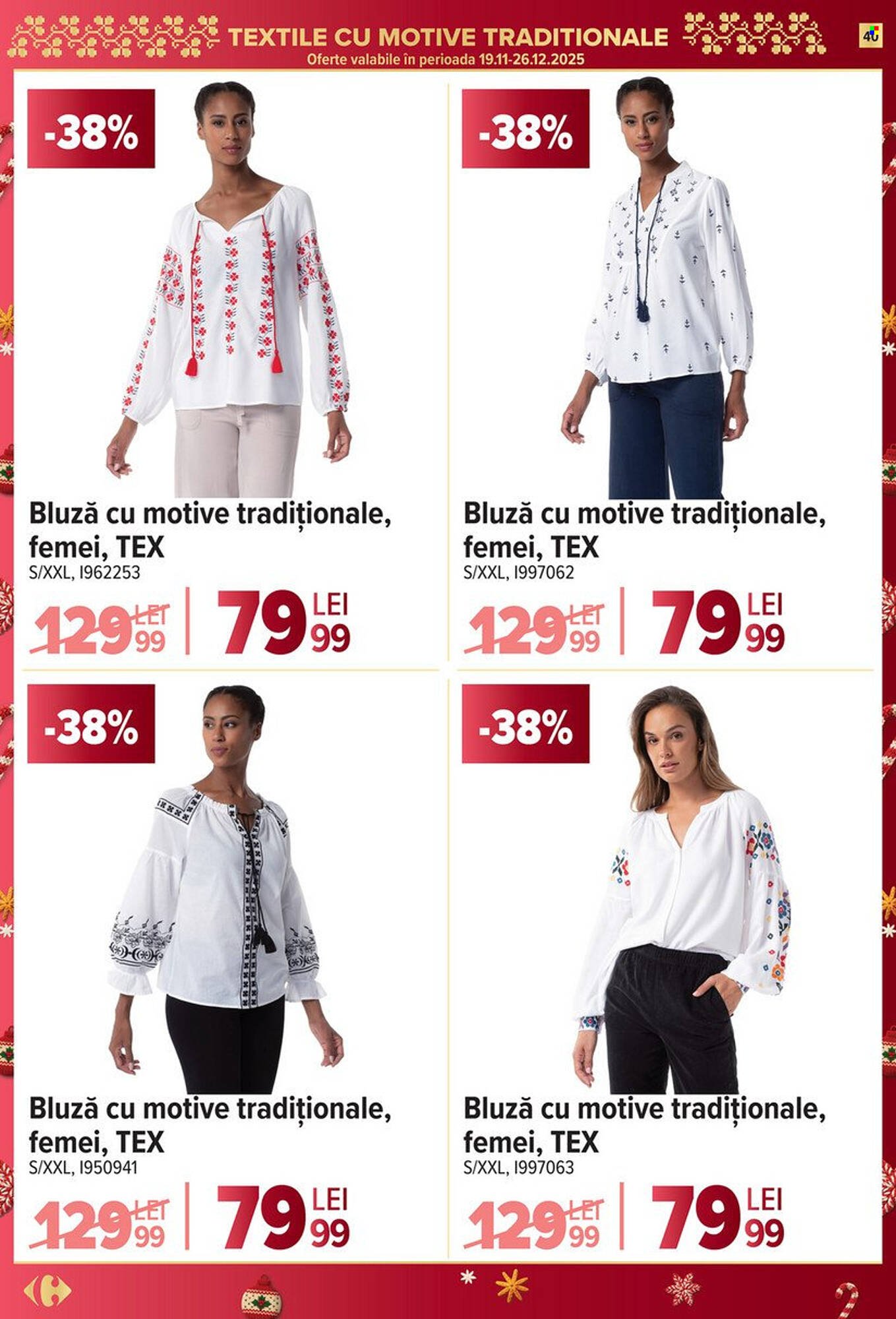Catalog Carrefour