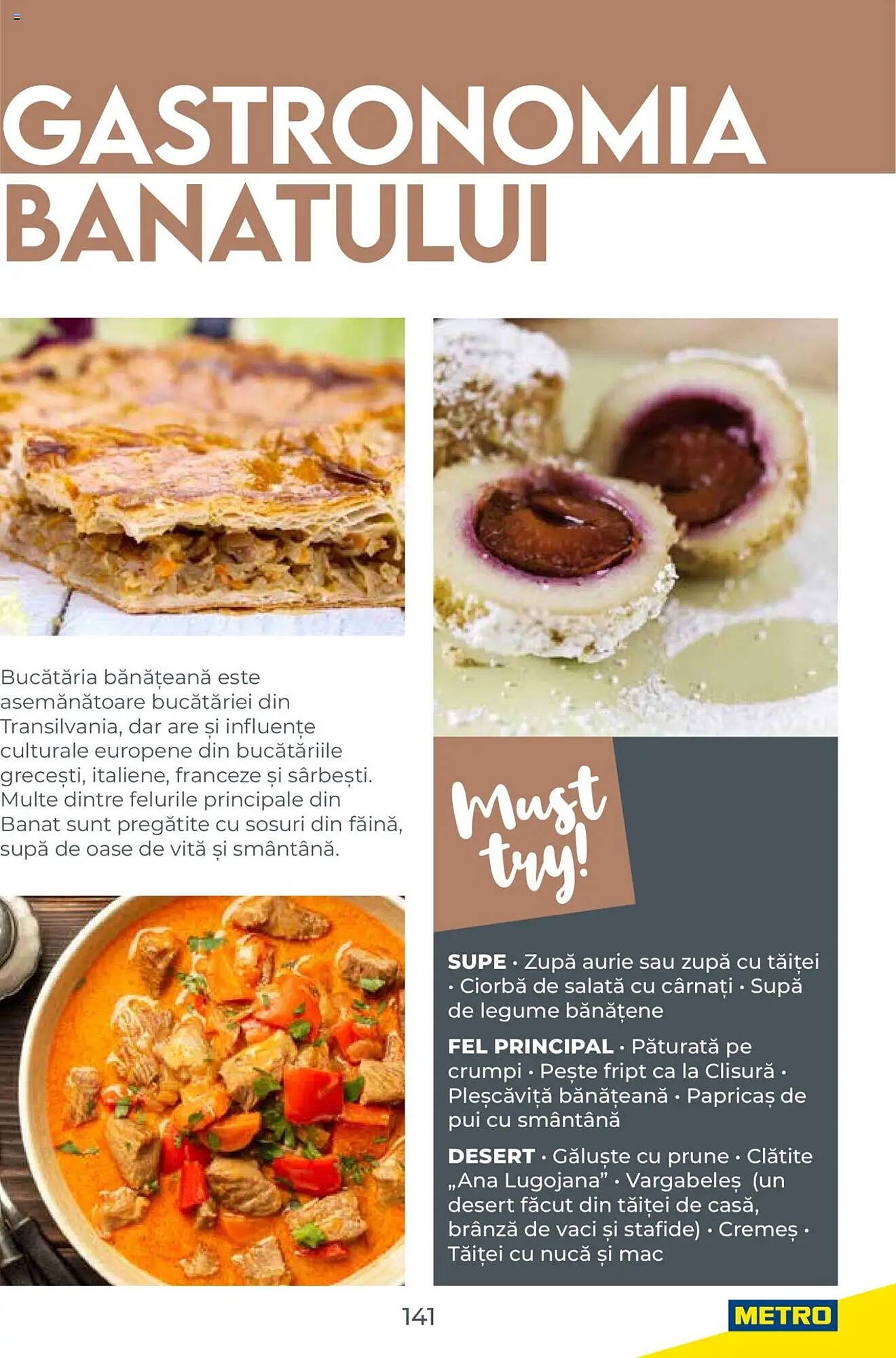 Catalog Metro