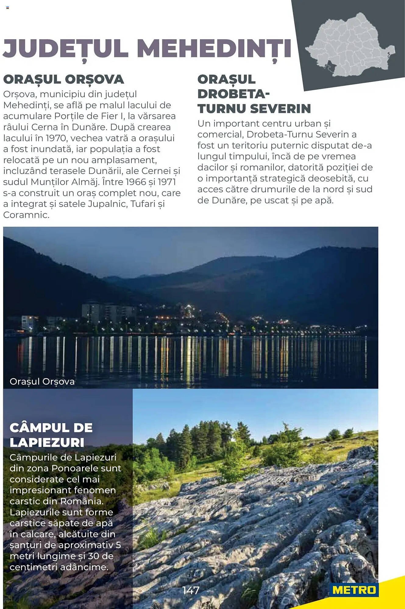 Catalog Metro