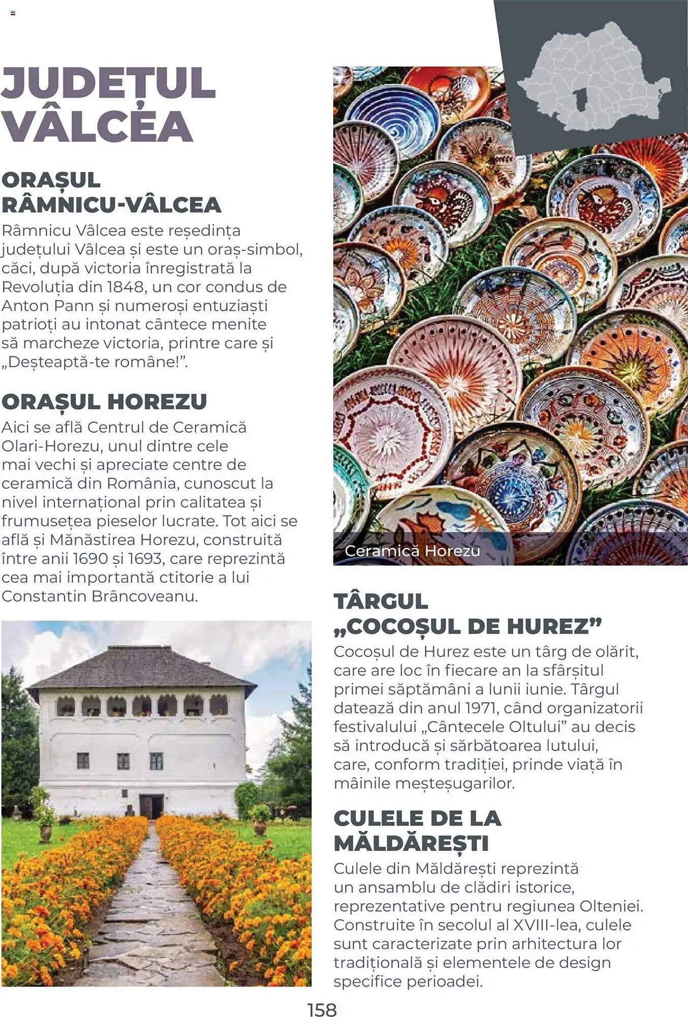 Catalog Metro