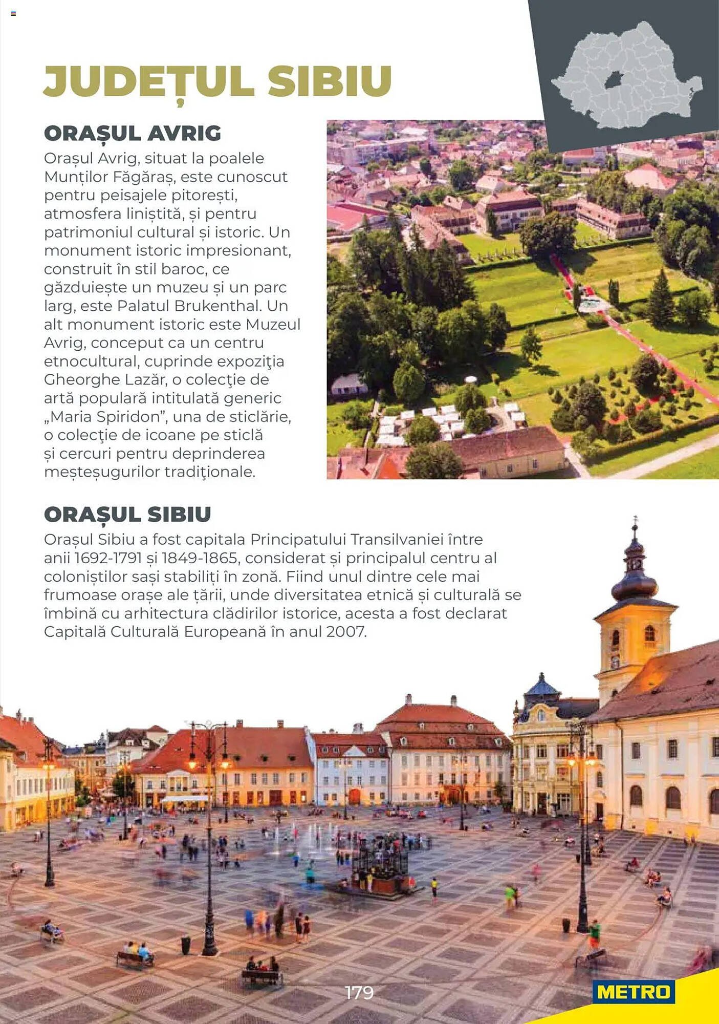 Catalog Metro