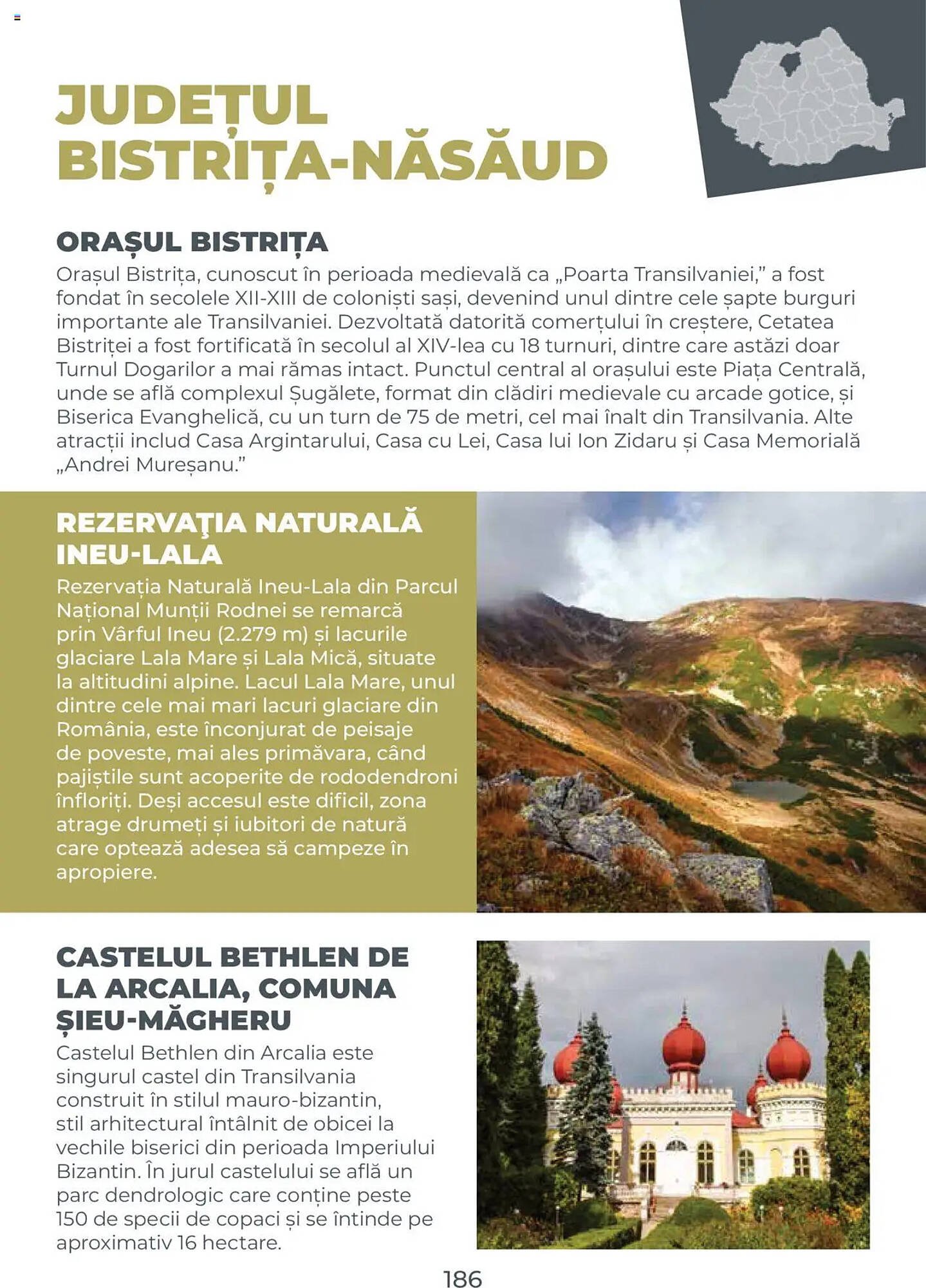Catalog Metro