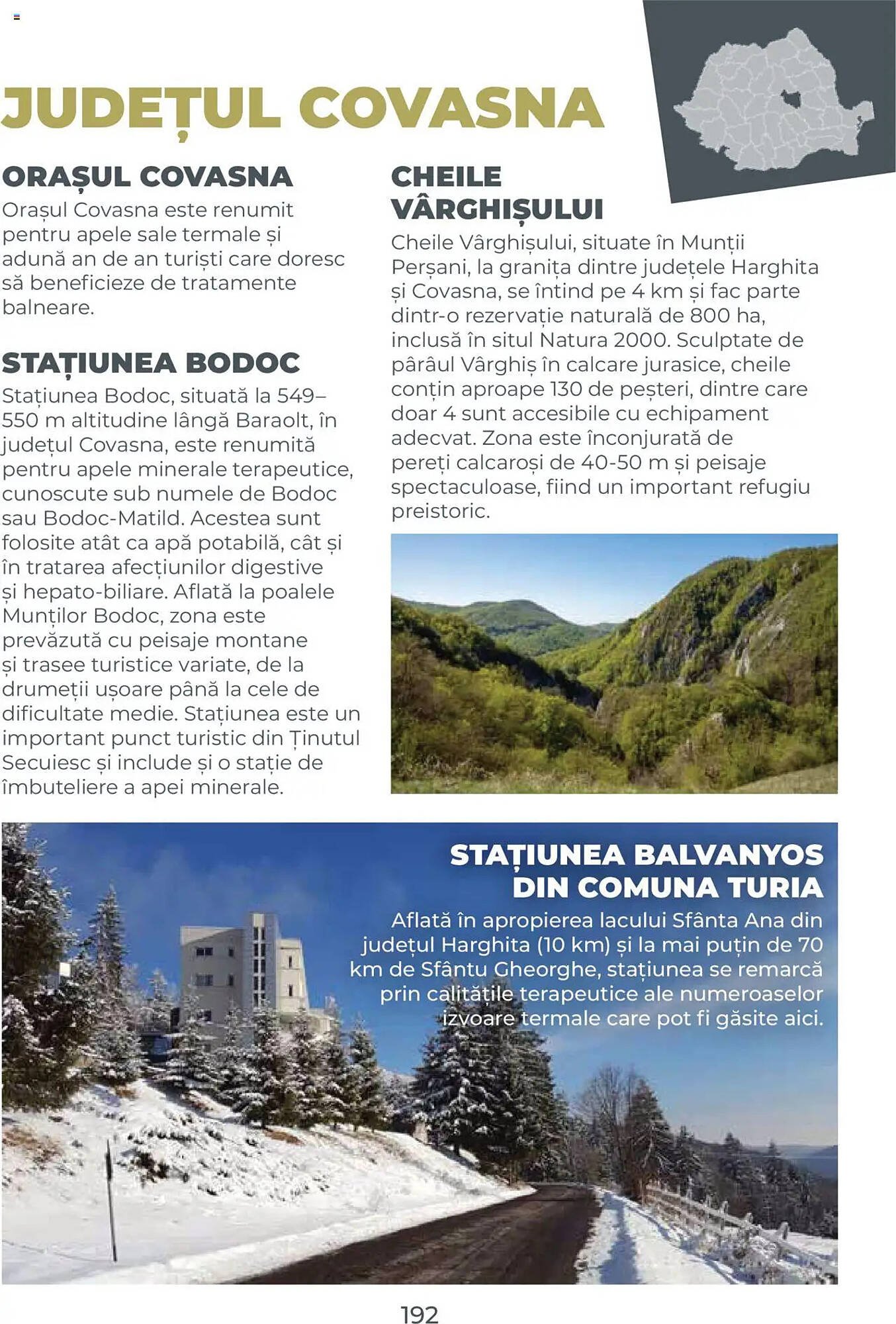 Catalog Metro
