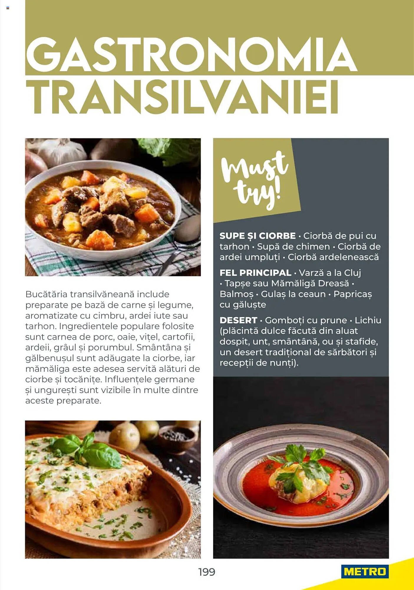 Catalog Metro
