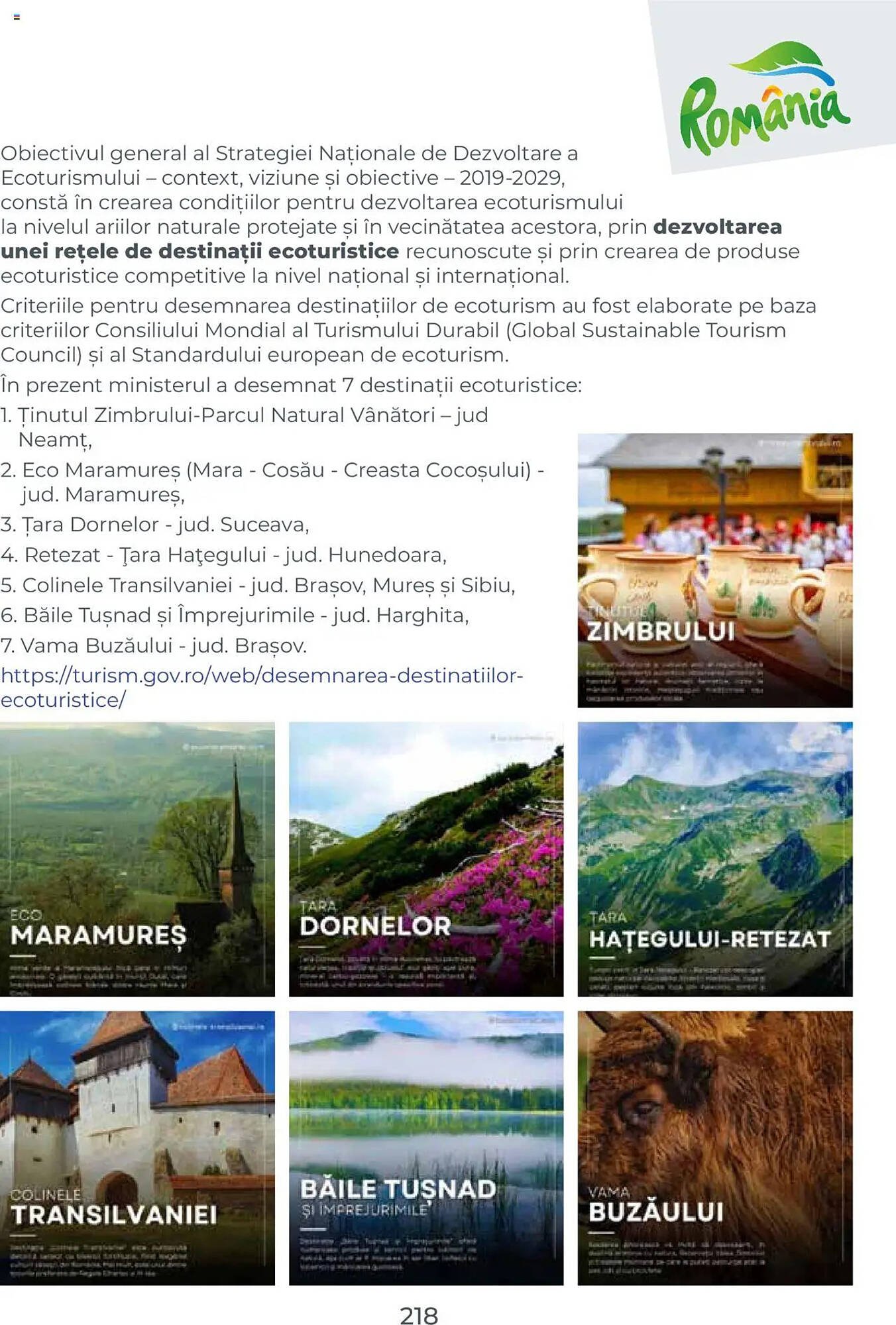 Catalog Metro