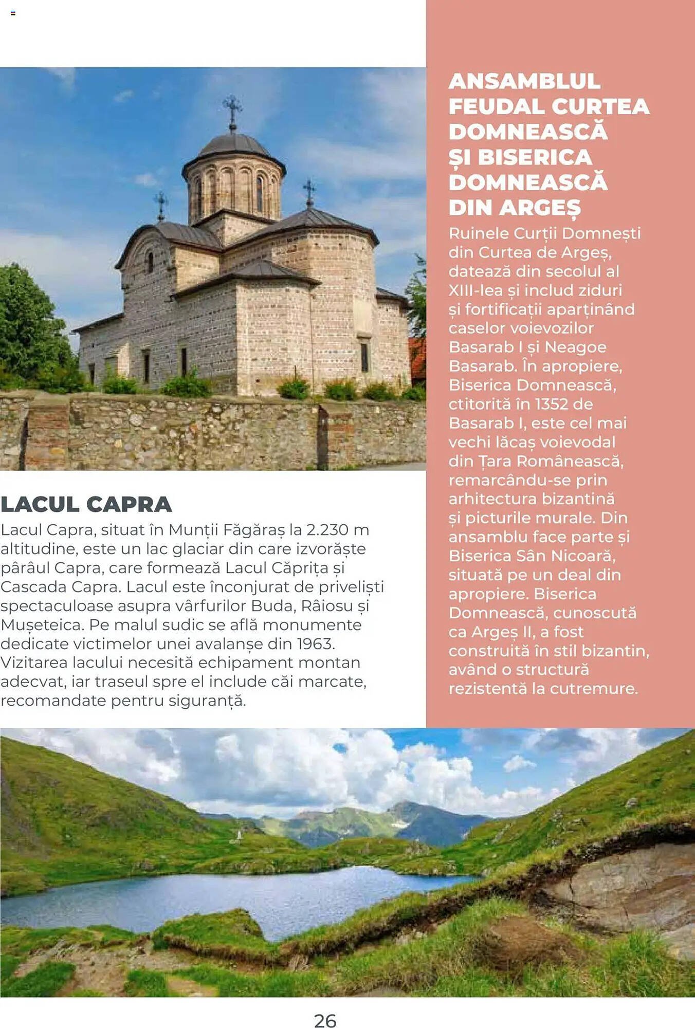 Catalog Metro