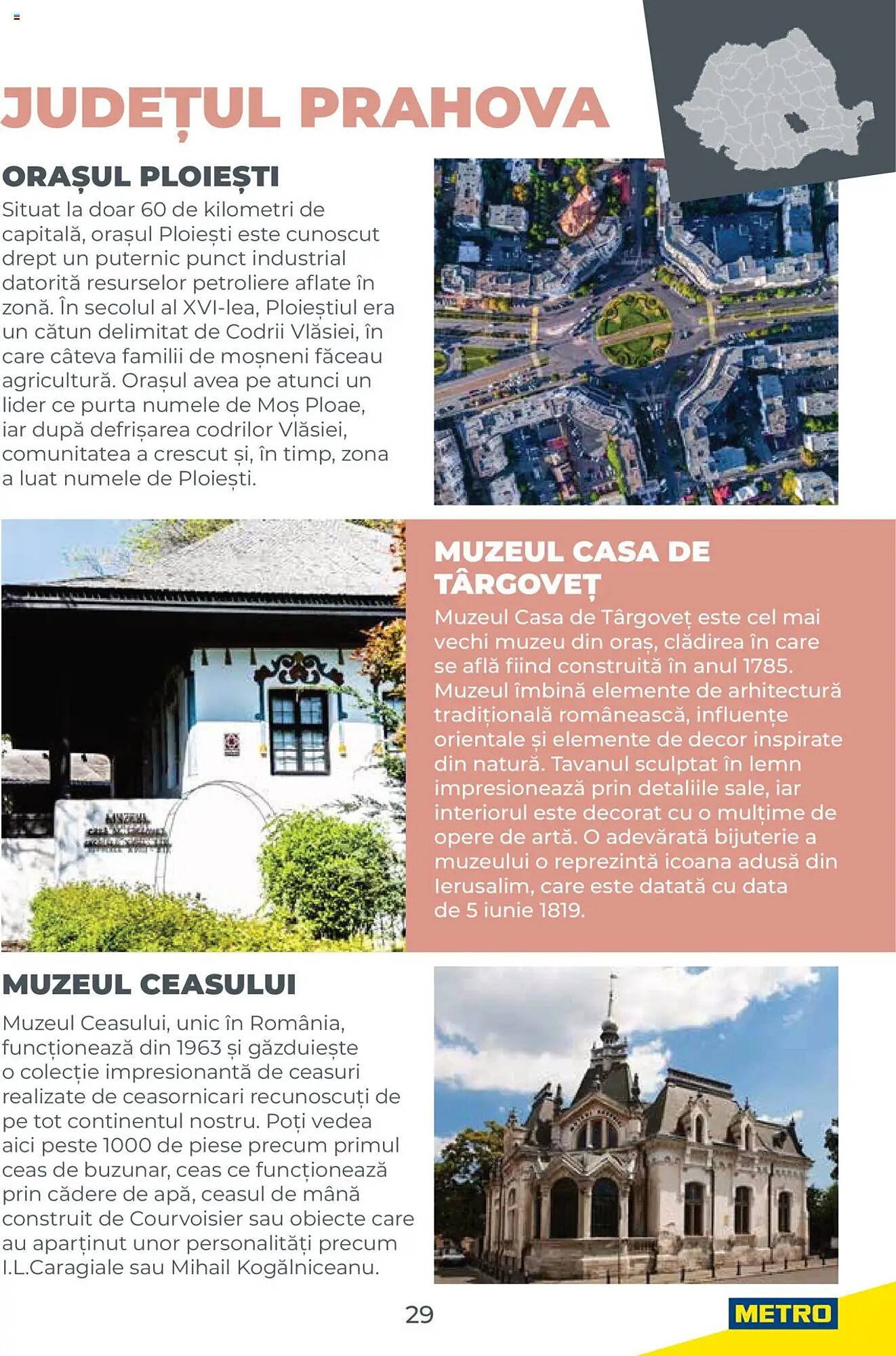 Catalog Metro