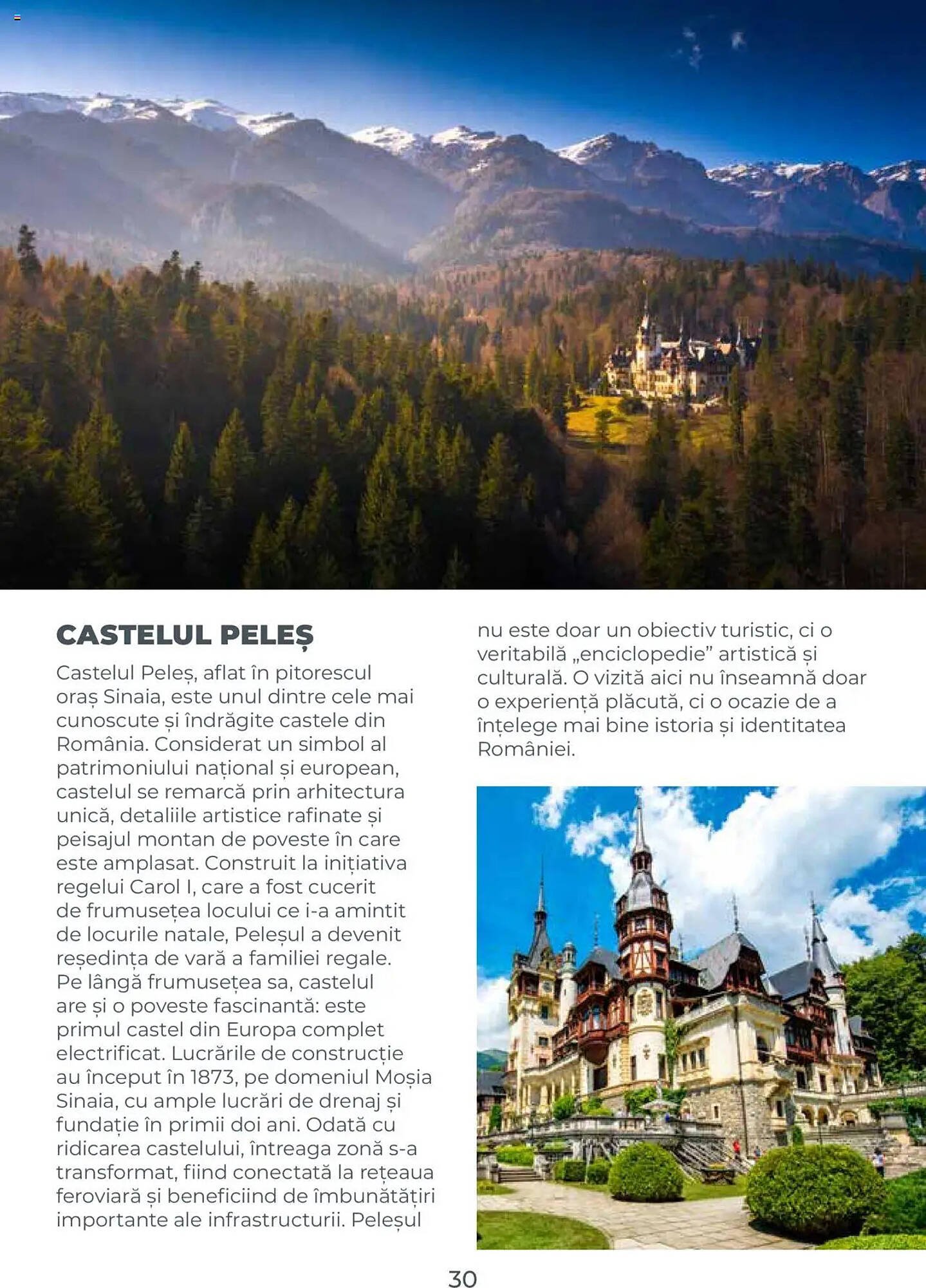 Catalog Metro