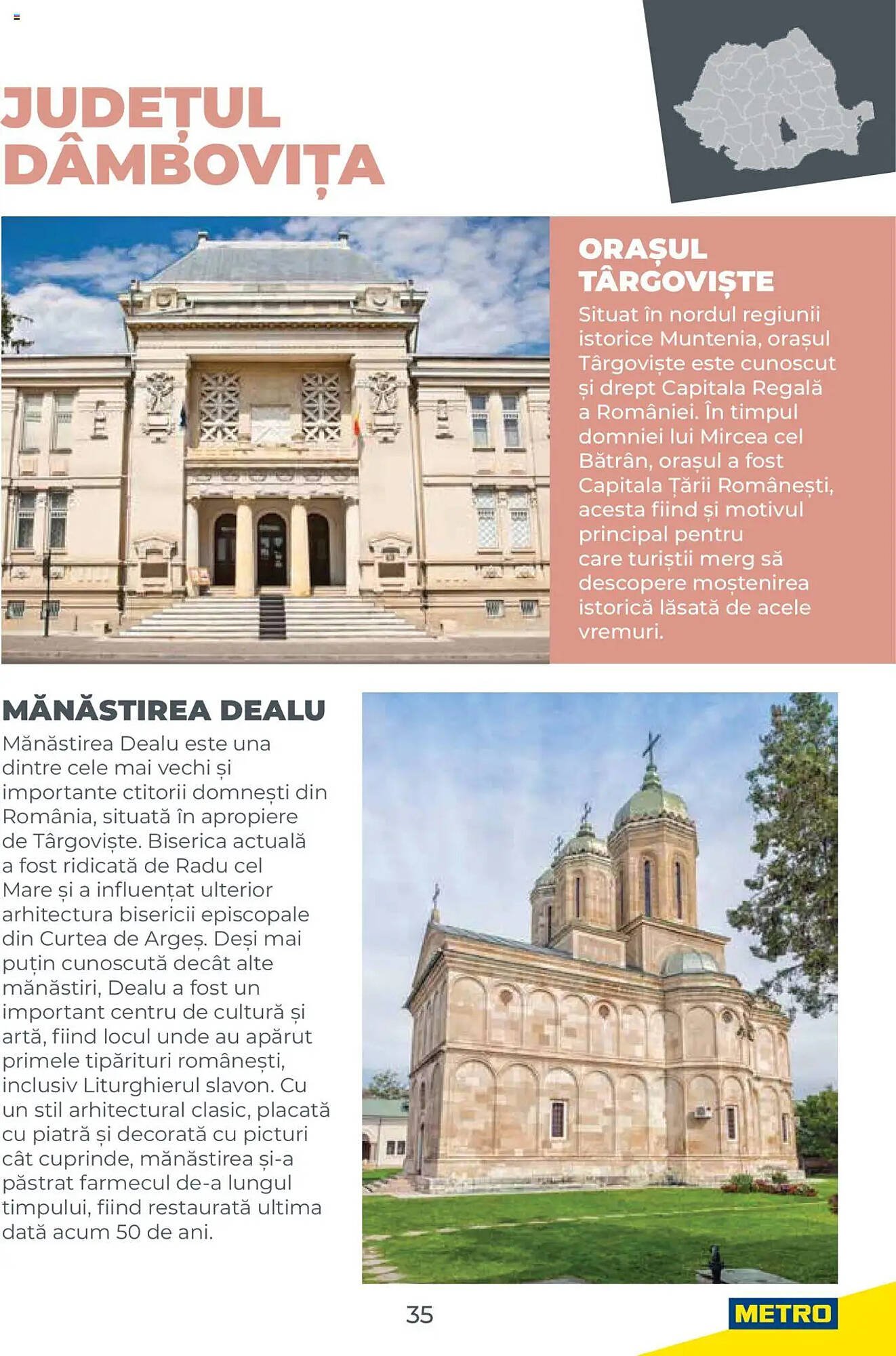 Catalog Metro