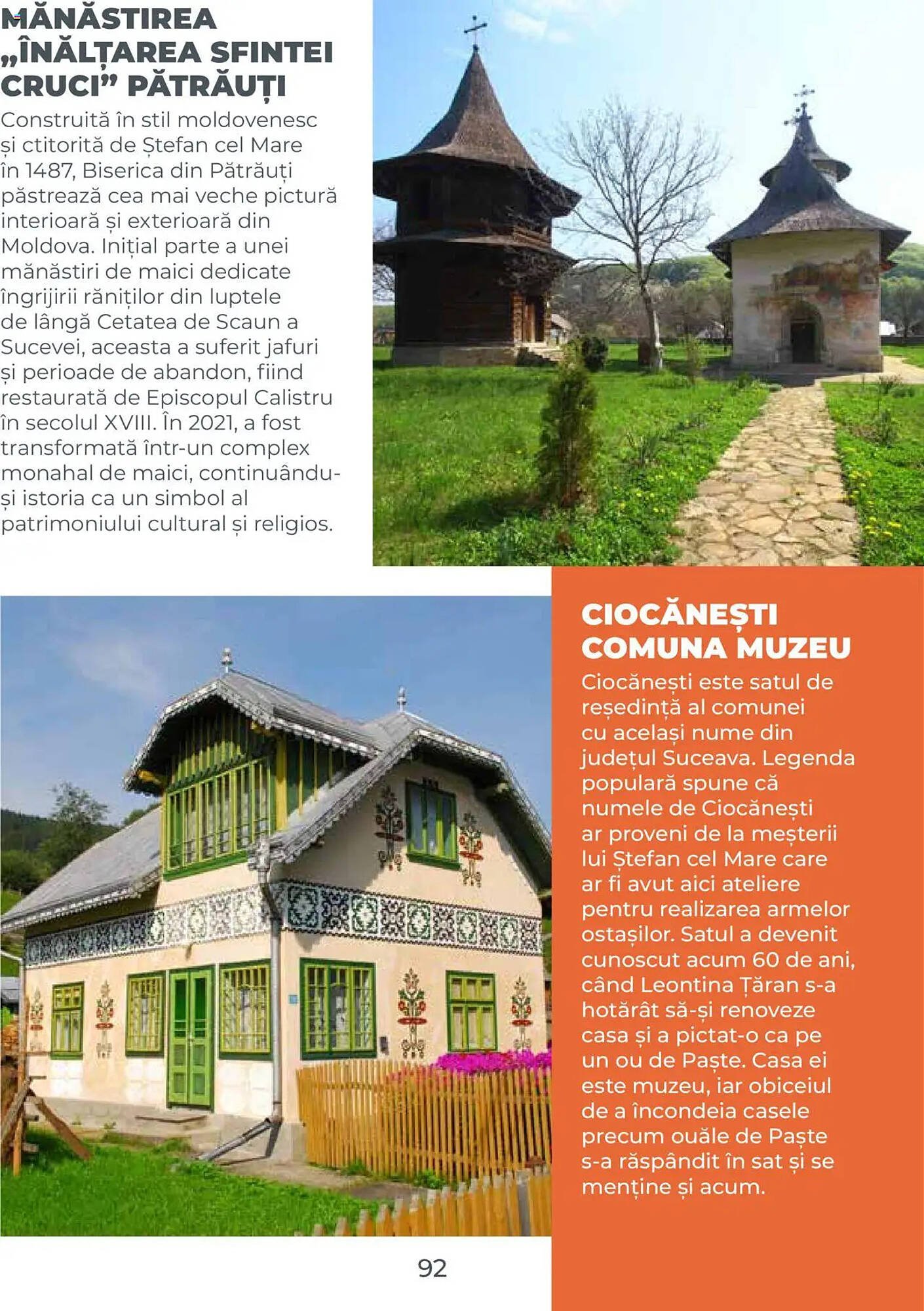 Catalog Metro