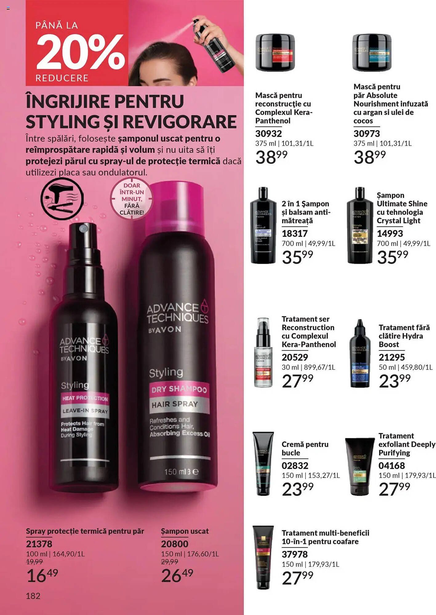 Catalog Avon