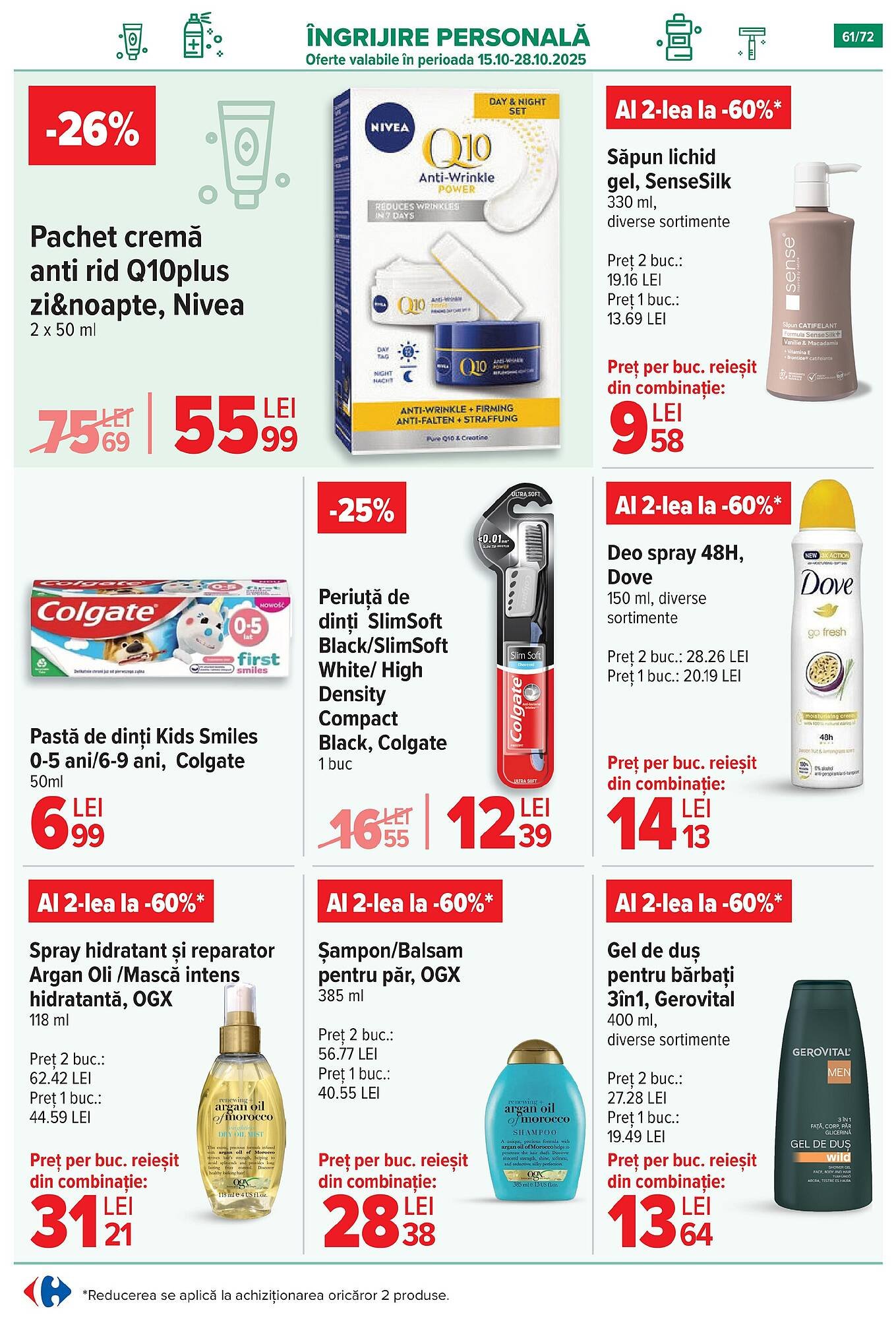 Catalog Carrefour