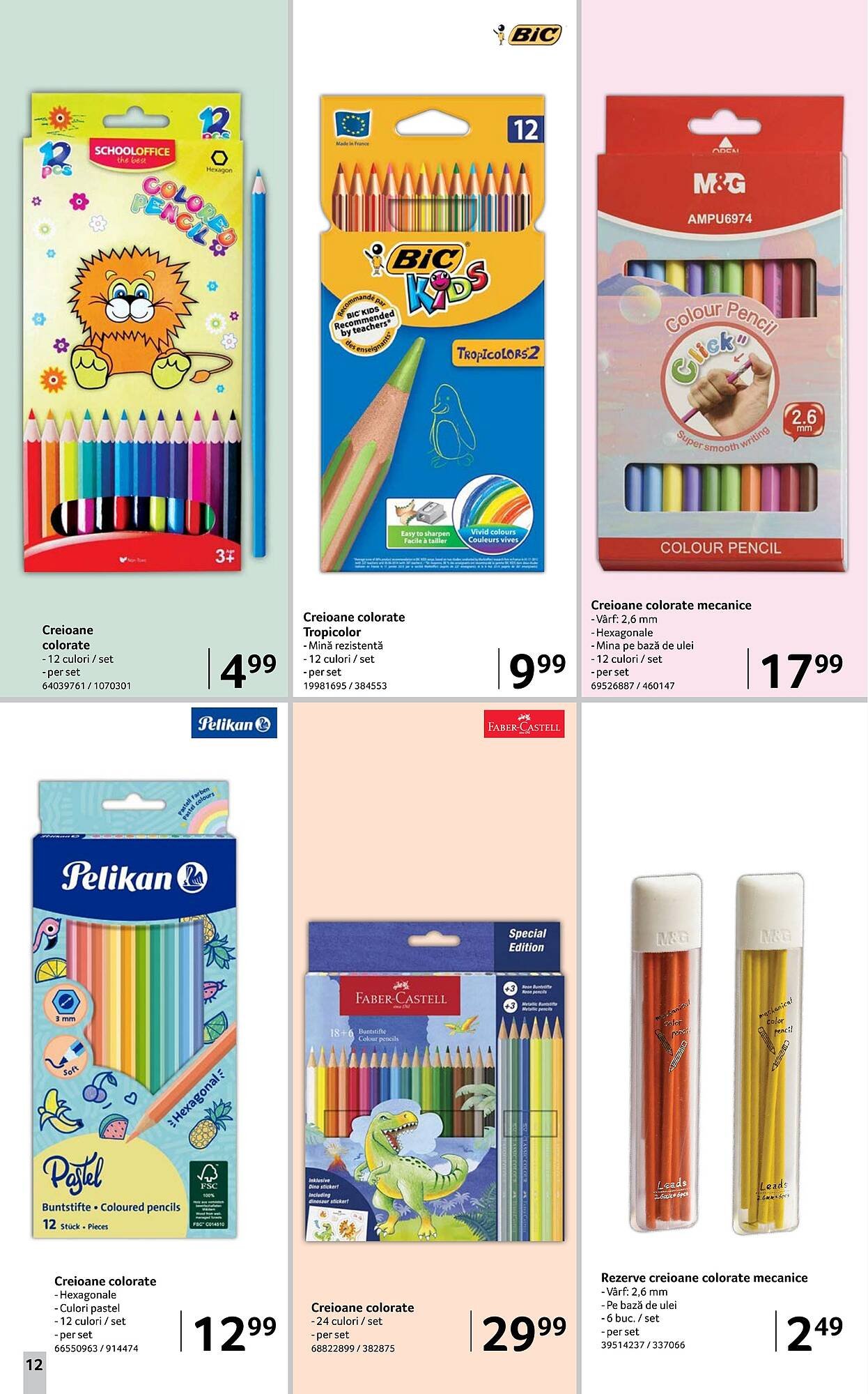 Catalog Selgros
