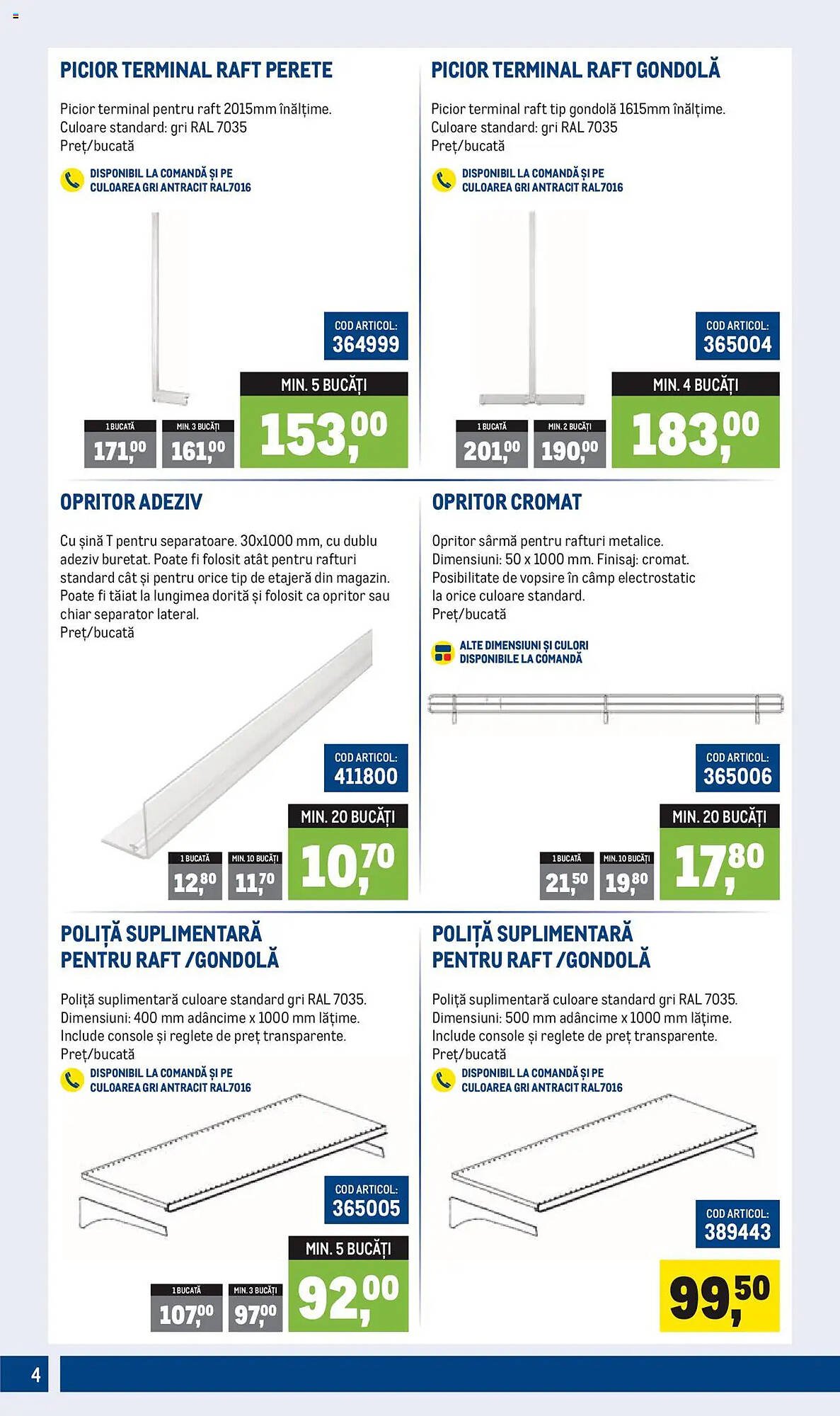 Catalog Metro