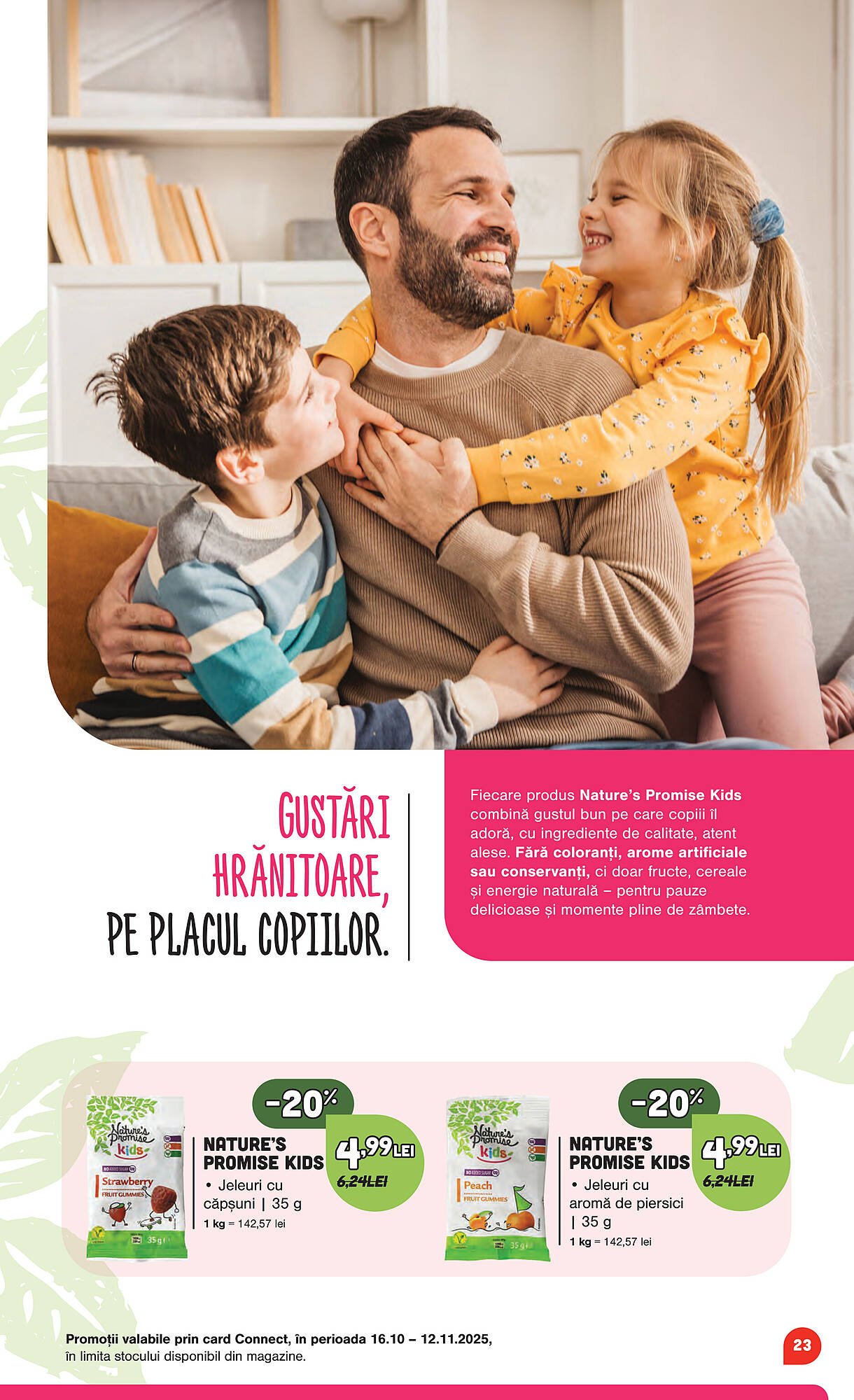 Catalog Mega Image