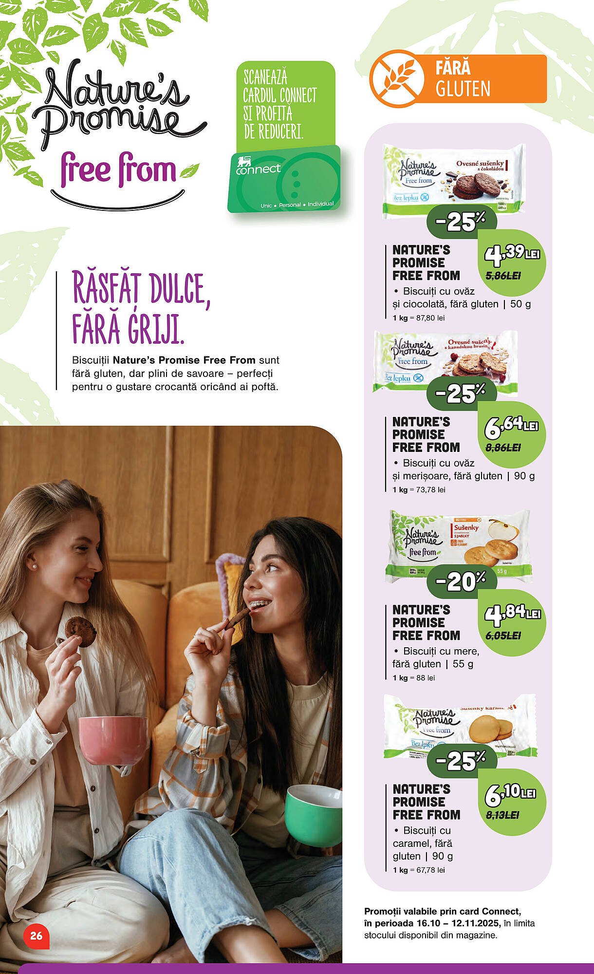 Catalog Mega Image