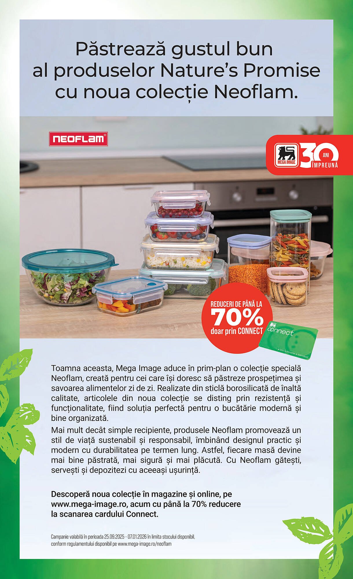 Catalog Mega Image